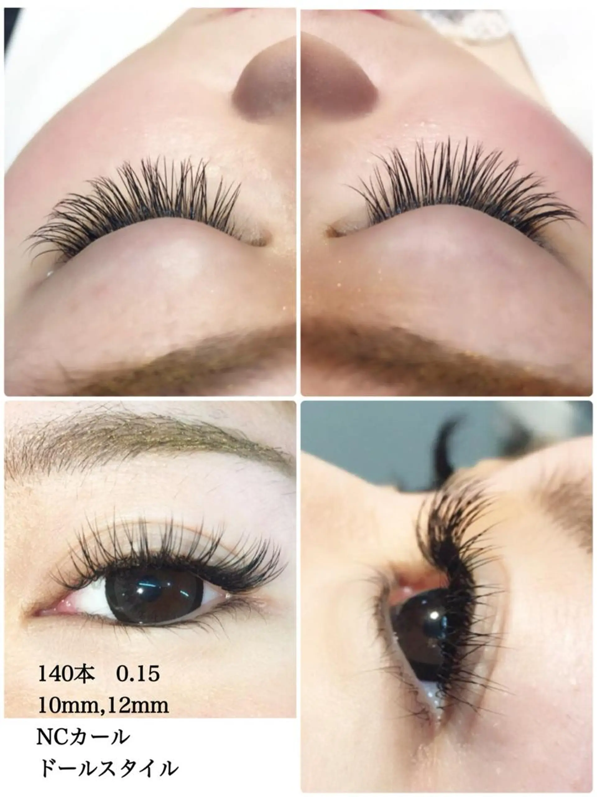 マツエク・マツパ THE CHIC maiのマツエク・マツパデザイン