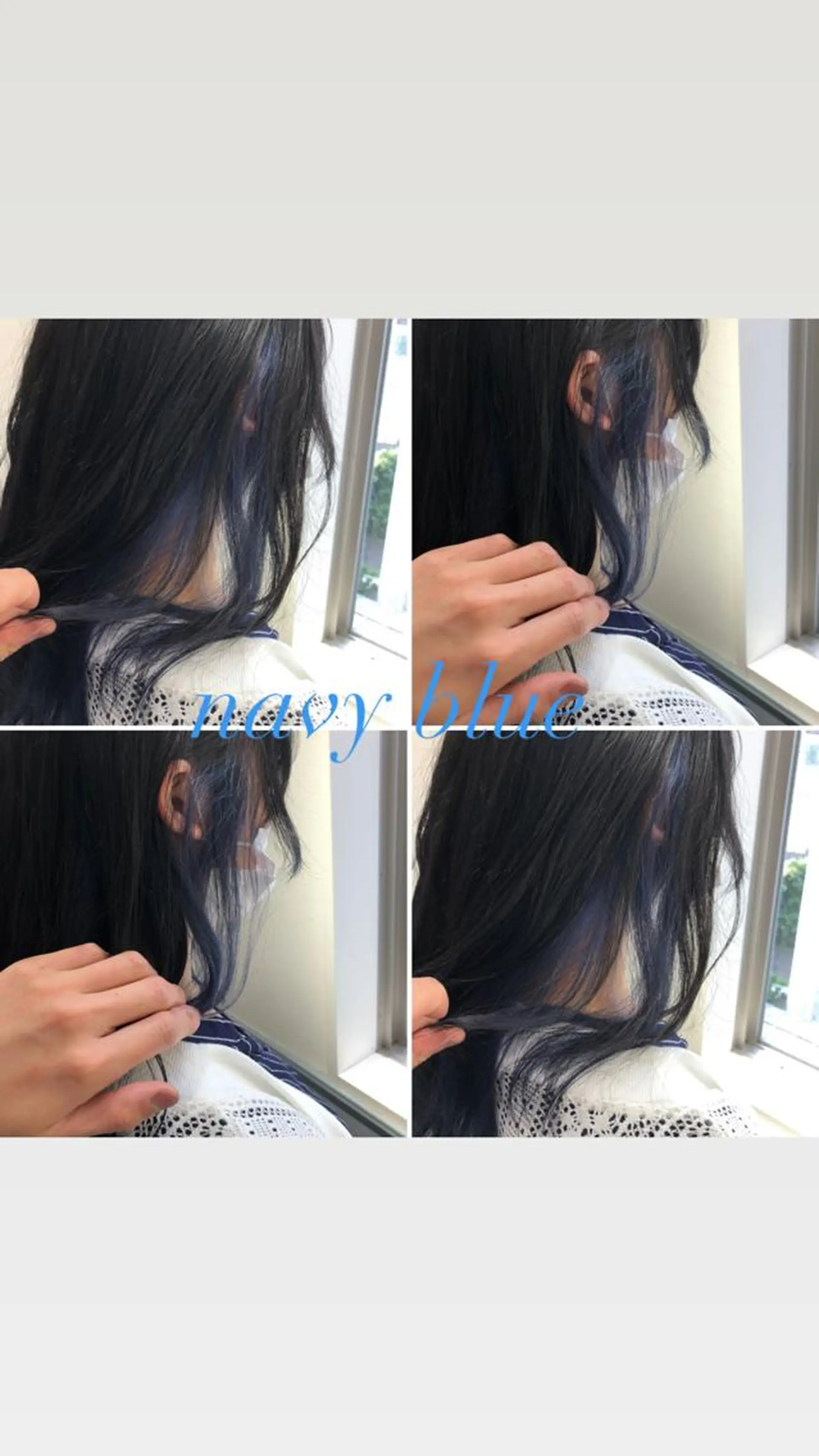 セミロング カラー 《髪質改善✖️オリー ブ🧸》小嶋拓也のヘアスタイル