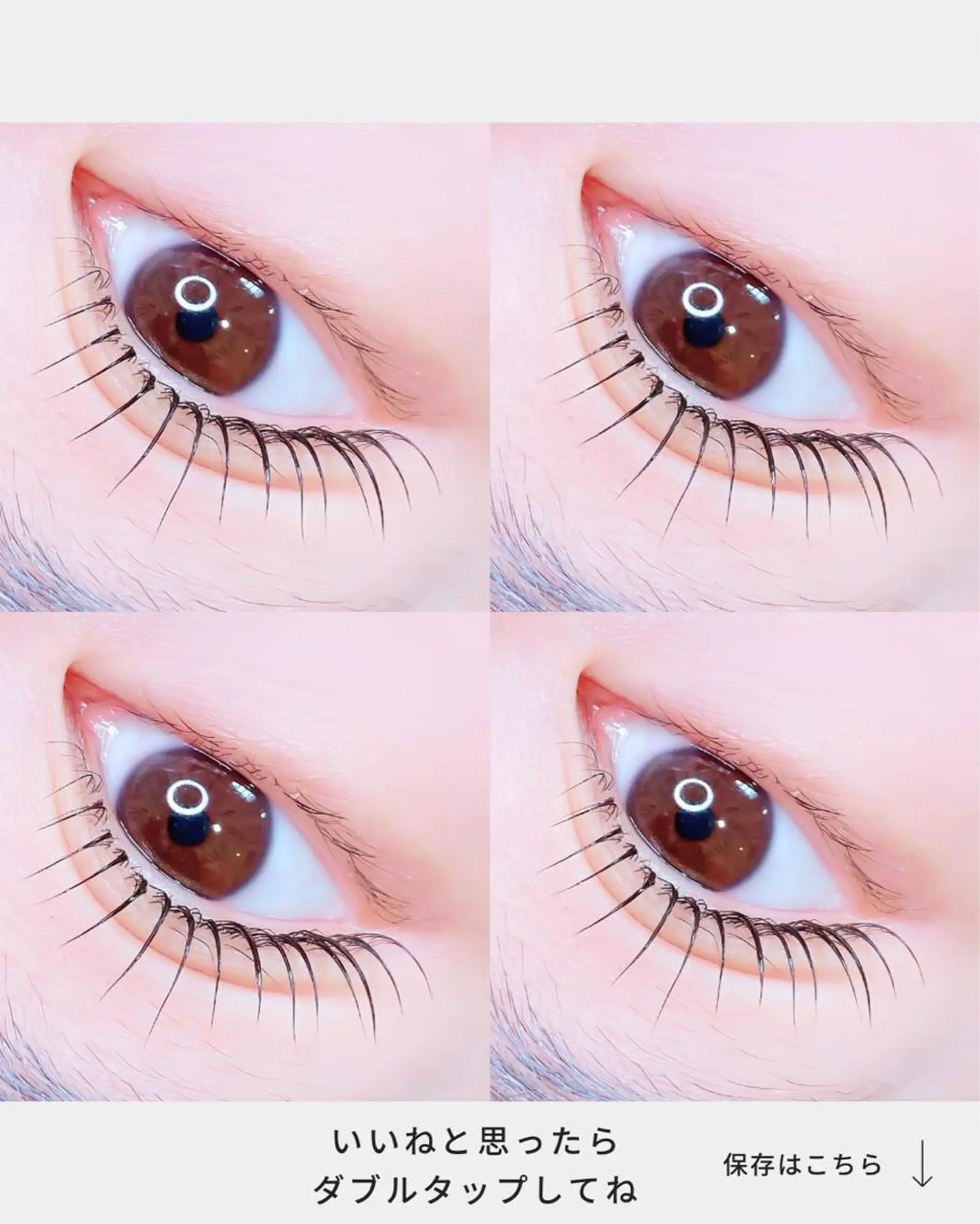 マツエク・マツパ パリジェンヌラッシュリフト miho【吉祥寺】 ★プライベートサロンのマツエク・マツパデザイン