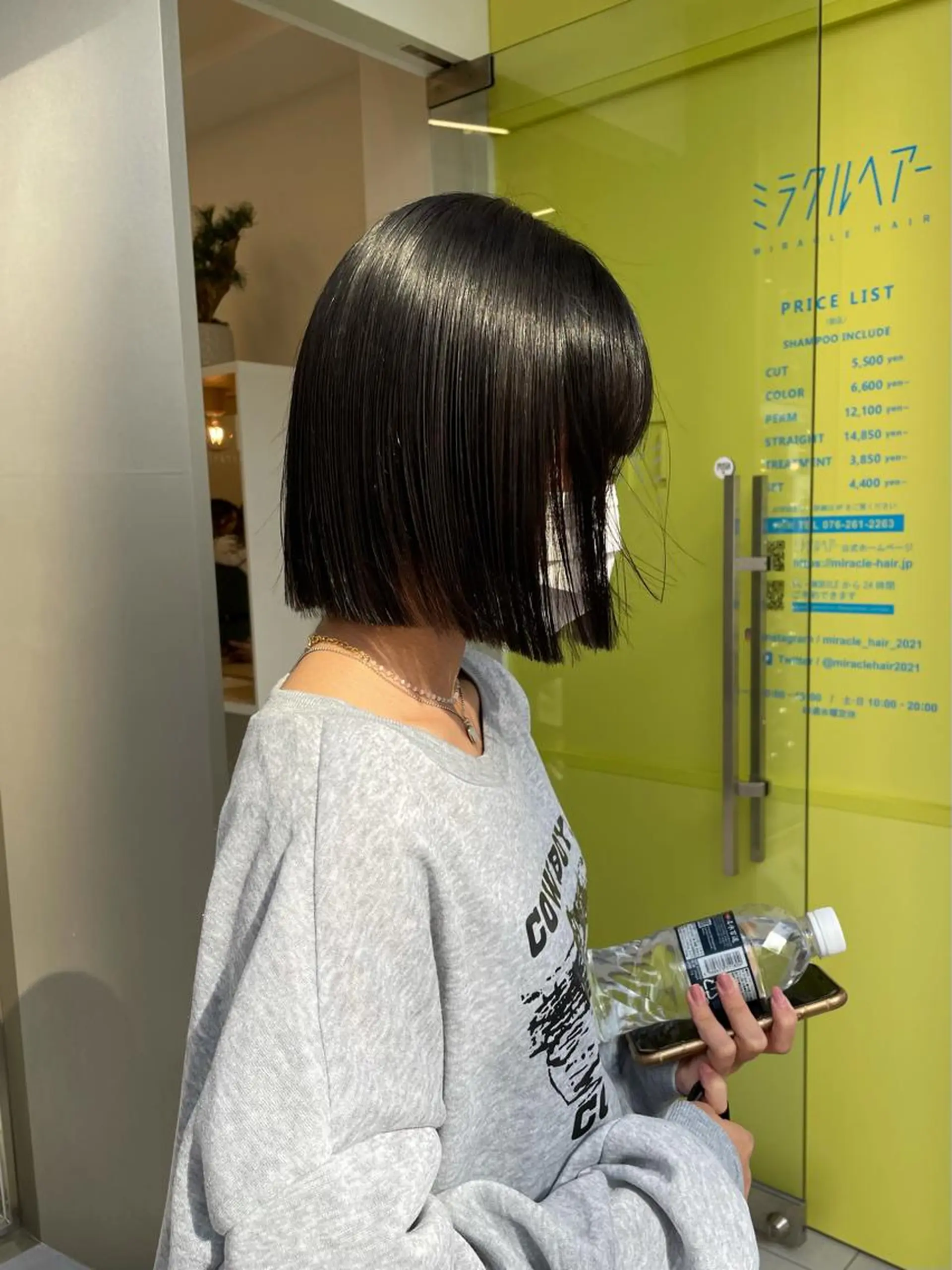 ショート 髙橋 かすみのヘアスタイル