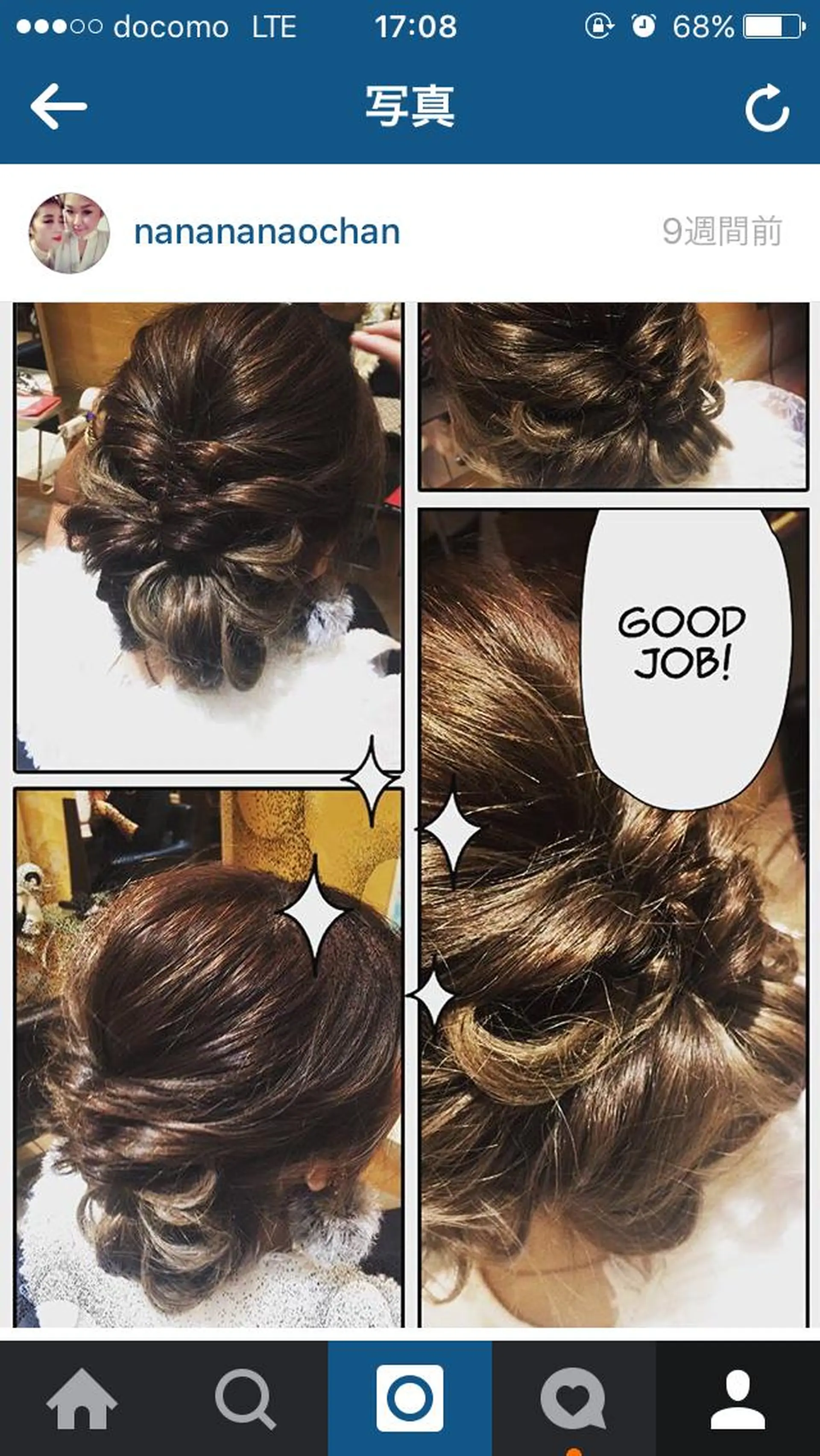 ロング 藤井 菜緒のヘアスタイル