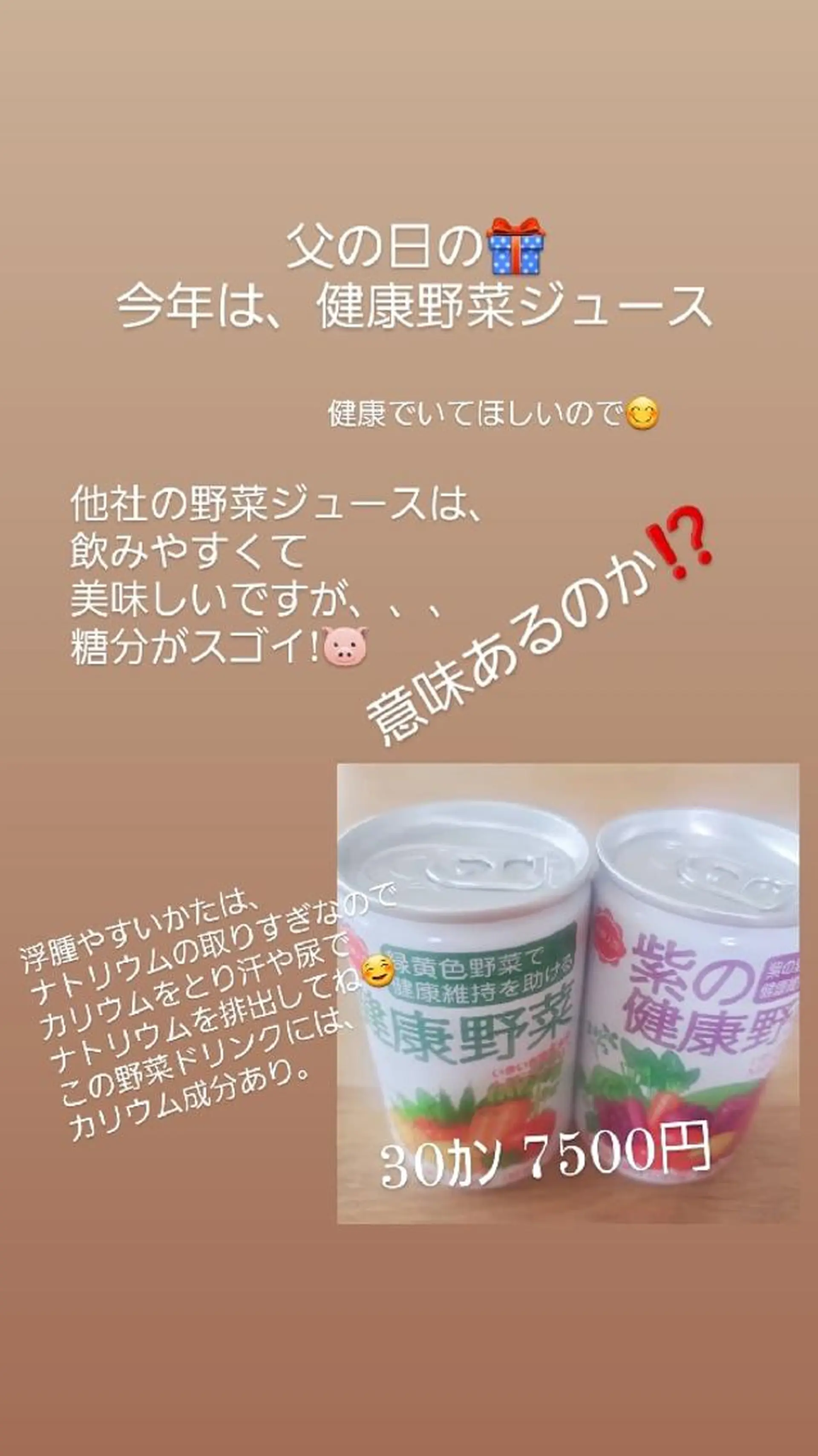 野口 晶子のエステ・リラクイメージ