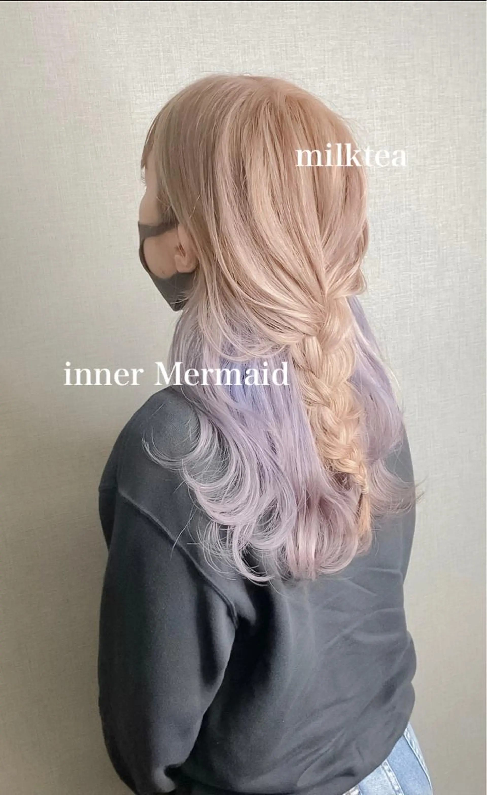 ロング カラー Selenehair 三条本店のヘアスタイル