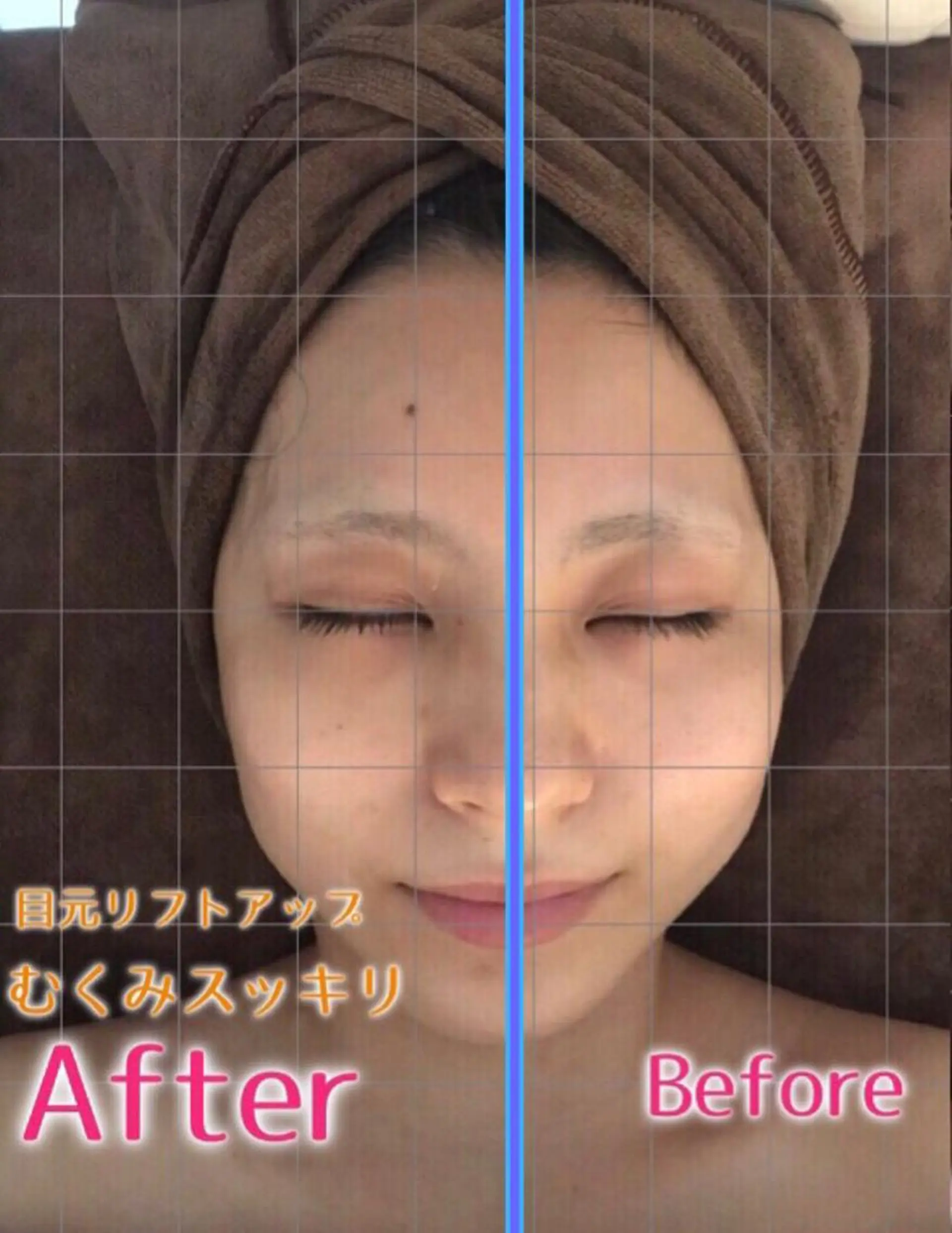 エステ リラク フェイシャルプロ所属・フェイシャルプロ 京橋店のエステ・リラクイメージ