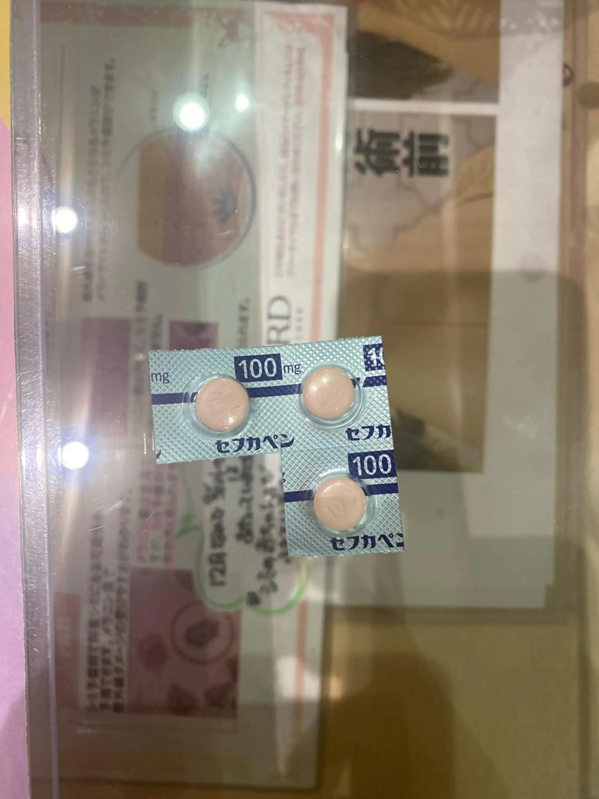 ミディアム キッズ ネイル マツエク・マツパ 小倉 麻由のエステ・リラクイメージ