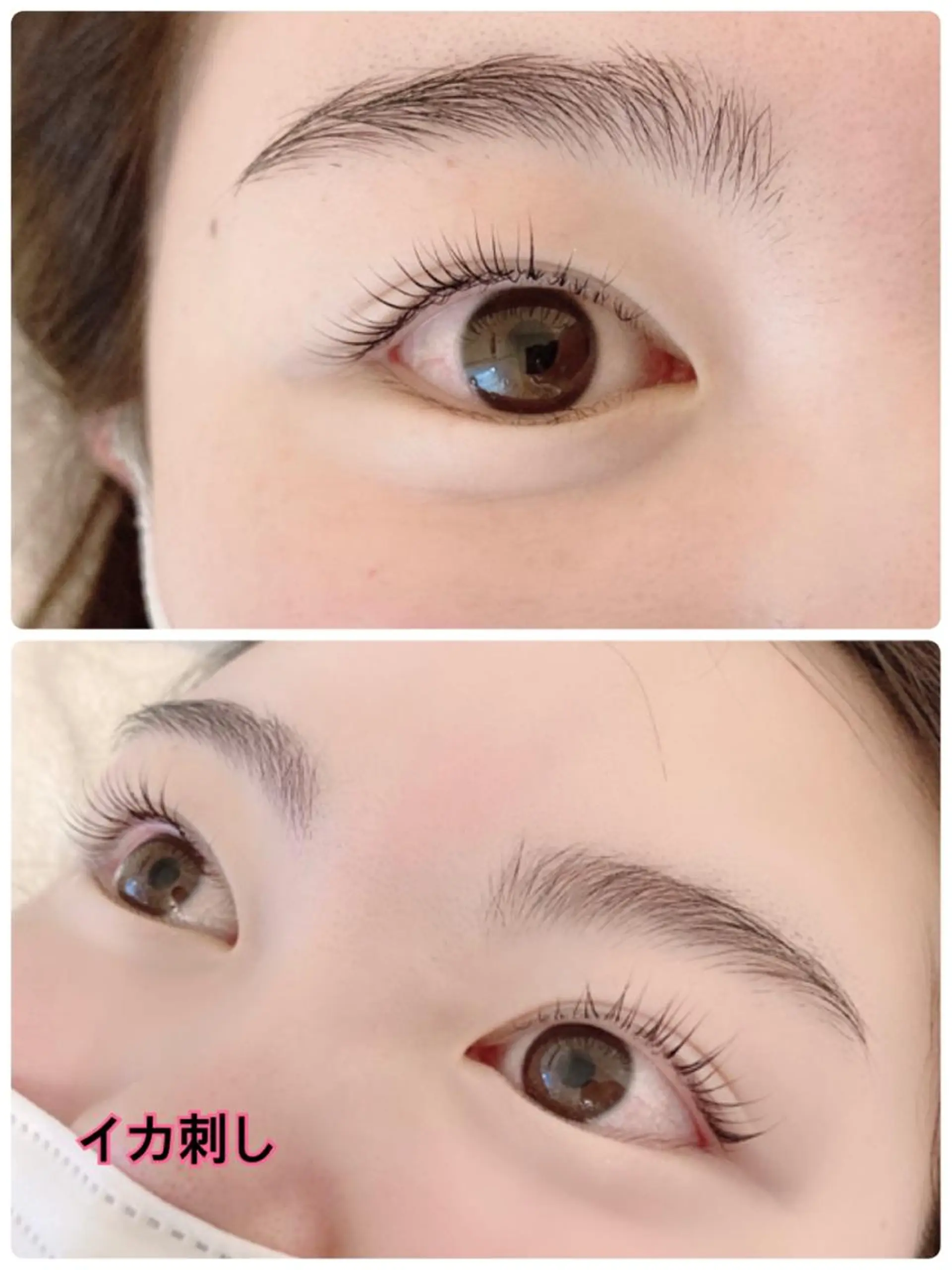 マツエク・マツパ マツパ 西川 弘子のマツエク・マツパデザイン