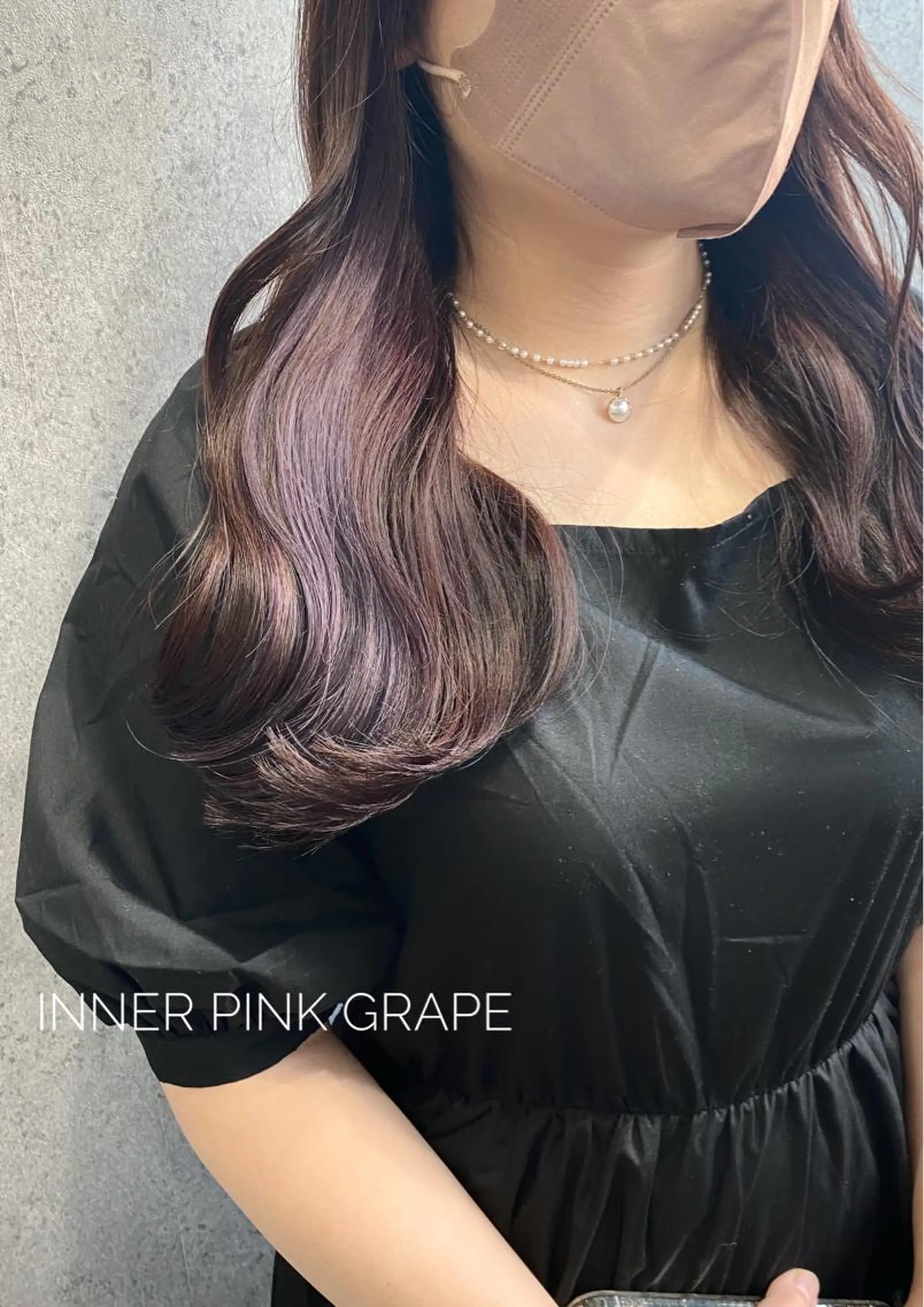 ロング カラー ブリーチ ケアブリーチ 髪質改善 ヨシンモリ 韓国風ヘア clomus所属・YUKA 🍒ツヤ髪改善のヘアスタイル