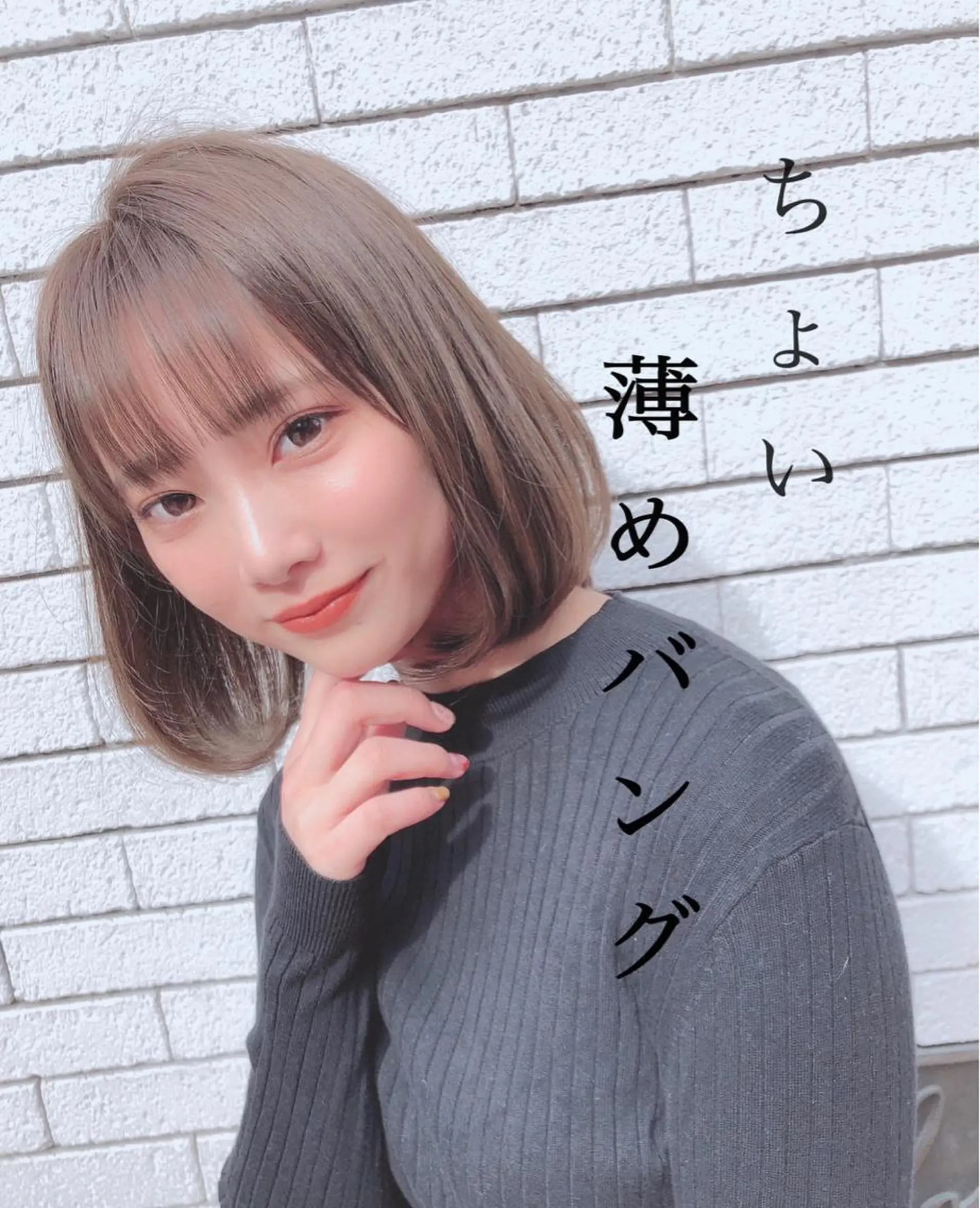 ショート 縮毛矯正/ 髪質改善/浅見拓哉のヘアスタイル