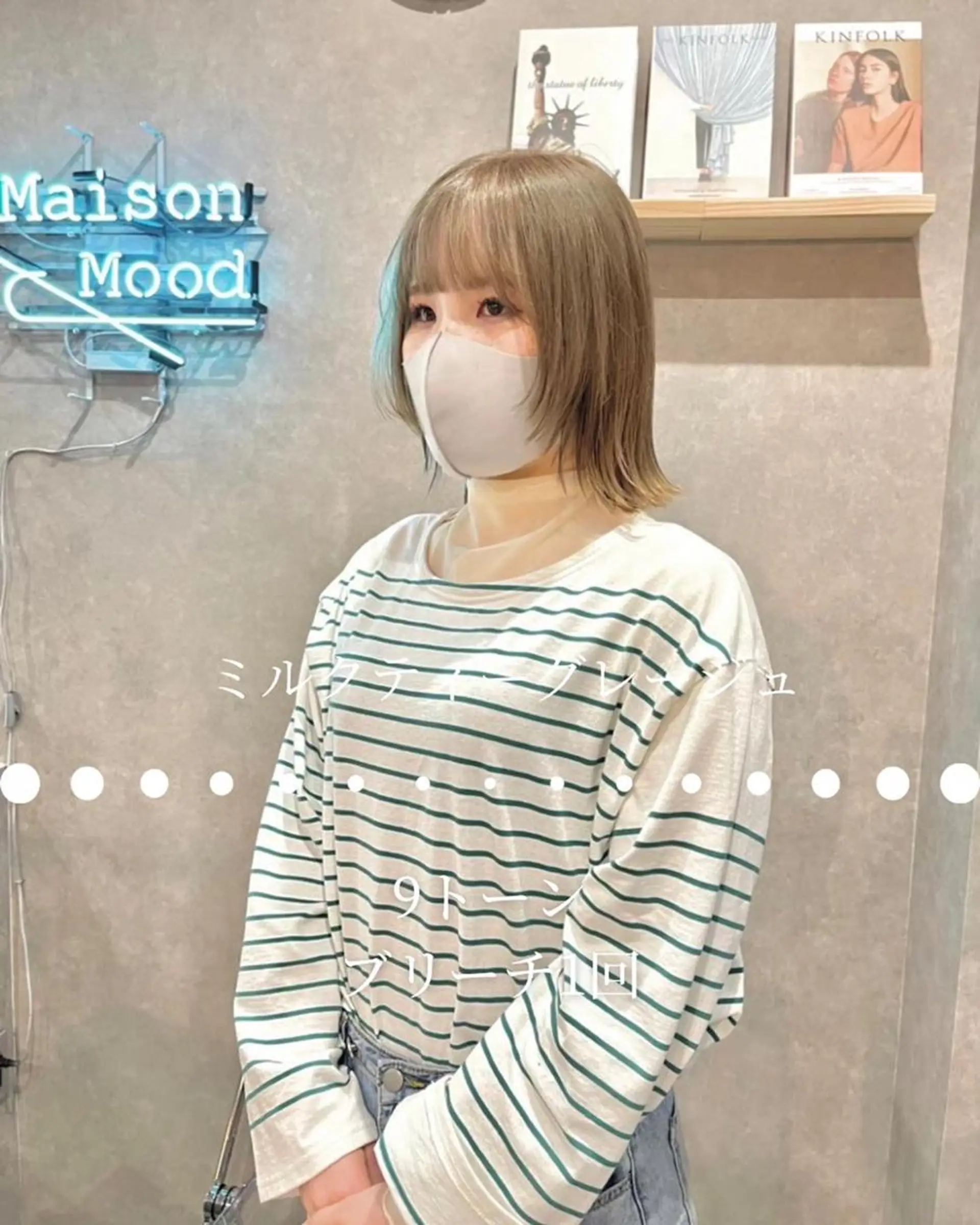 ショート 河原 亮のヘアスタイル