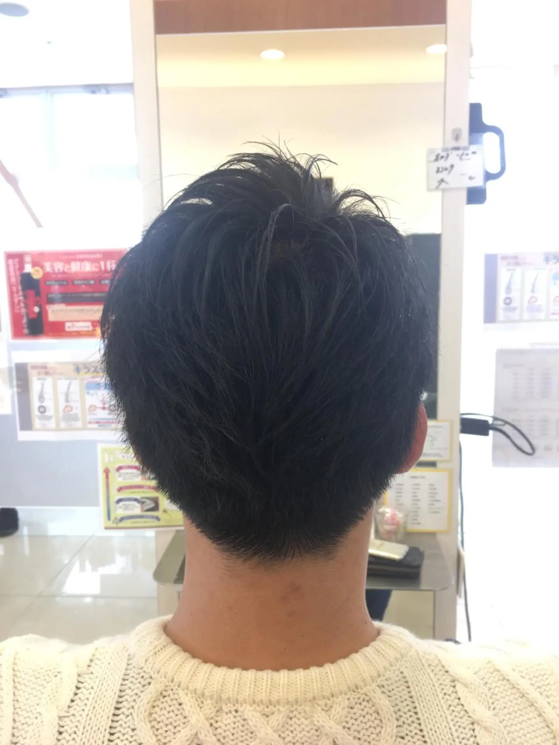 ショート メンズ 吉村 周馬のヘアスタイル