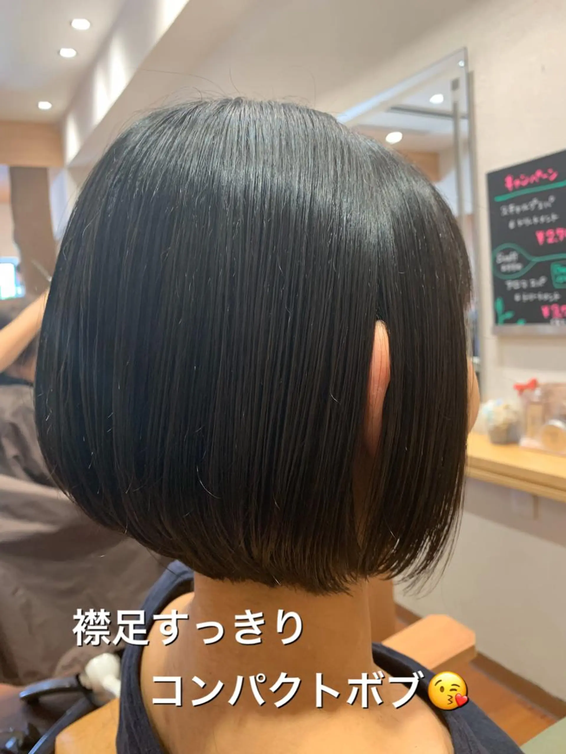 ショート ボブ SALOWIN神戸三宮店所属・【美髪を叶える】中谷 彰宏(アキ)のヘアスタイル