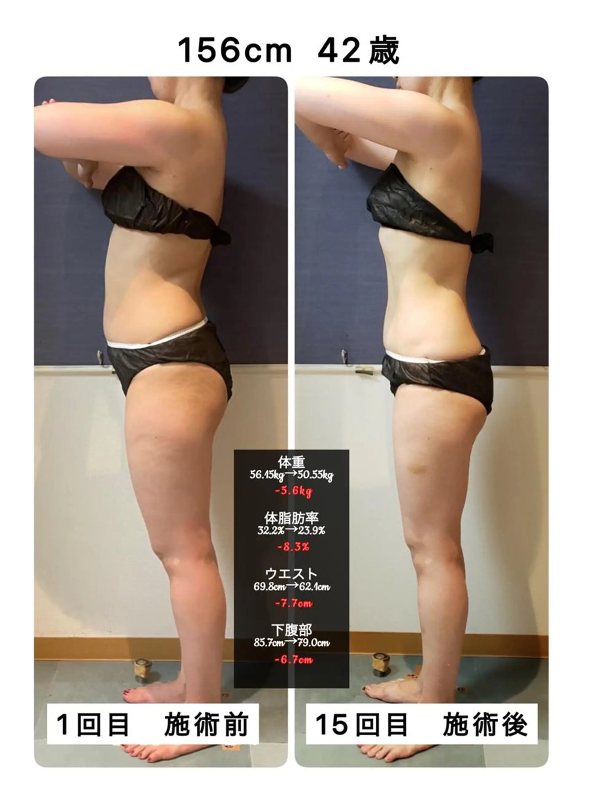 TRINITY池袋店 スタッフ2のエステ・リラクイメージ