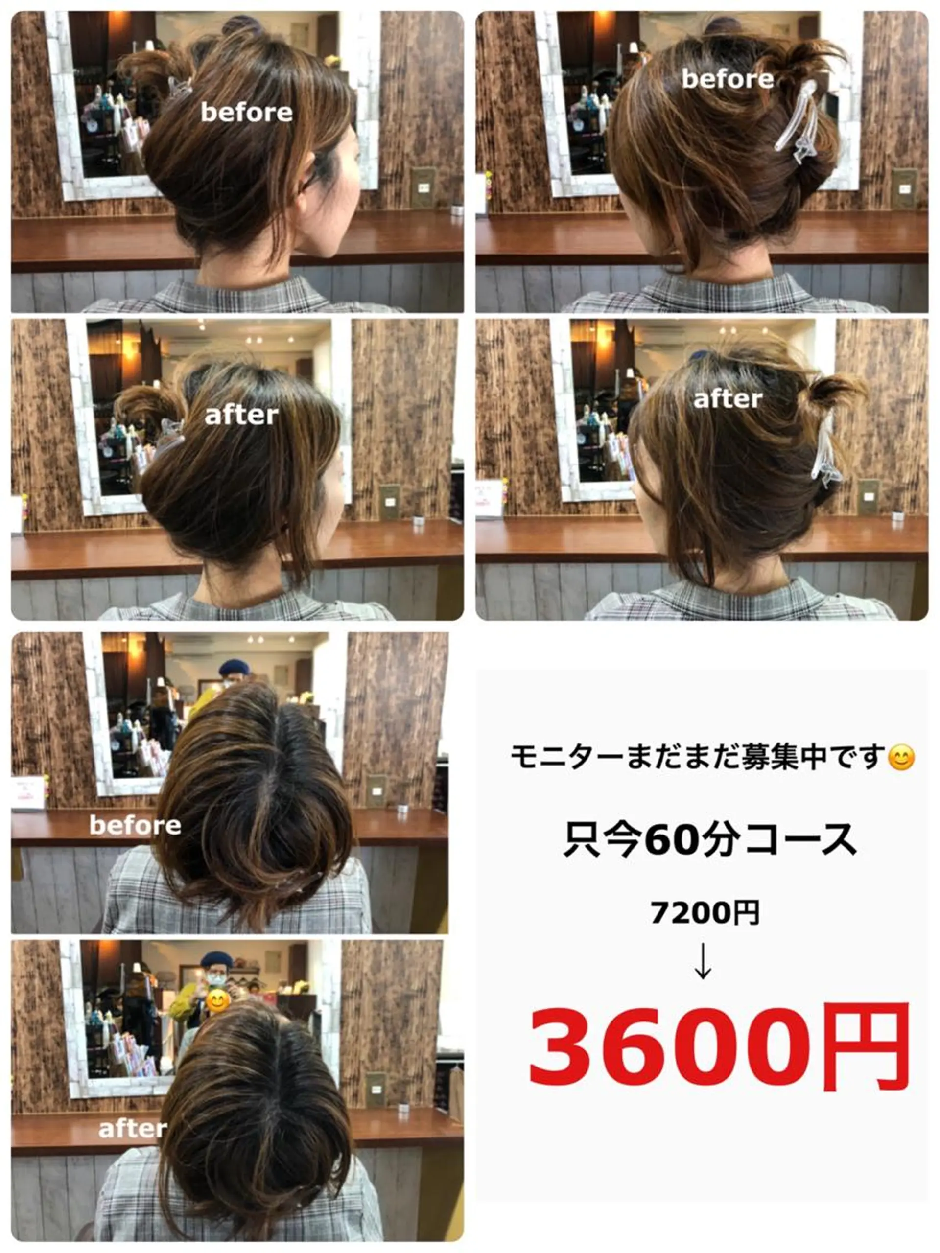 Hair salon Irie所属・與儀 知佳のネイルデザイン