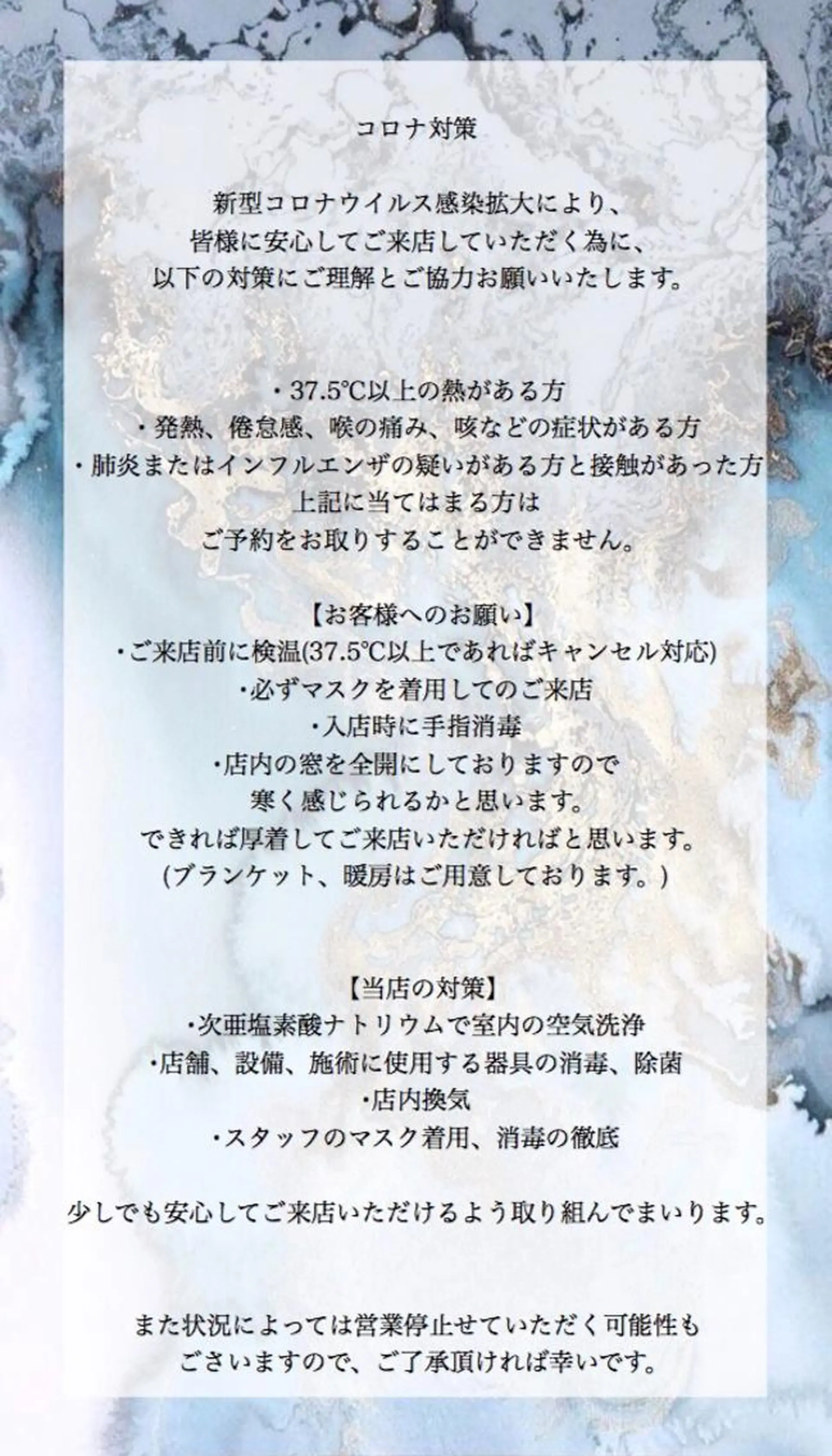 ネイル écle nail&eyeのネイルデザイン