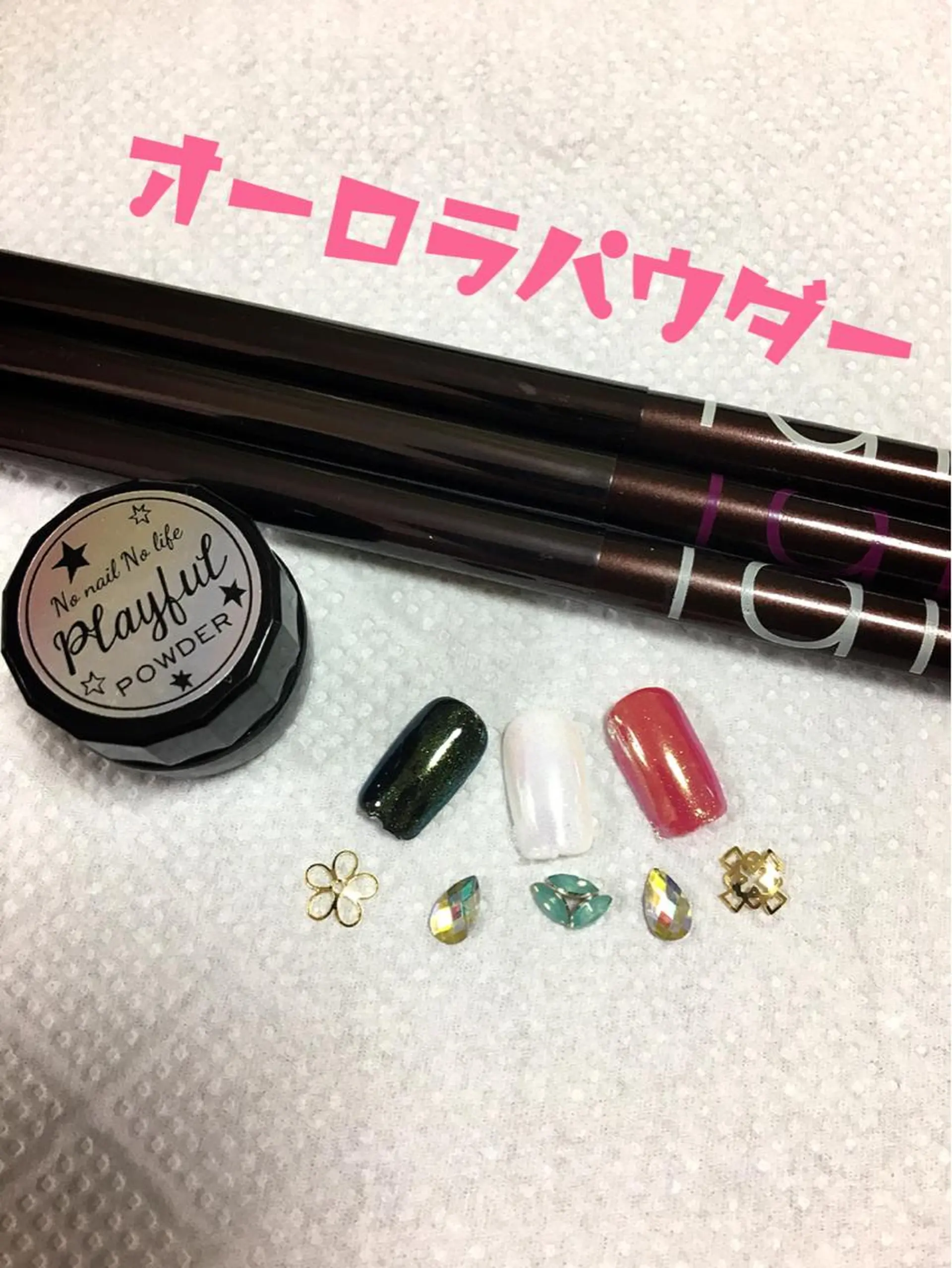 ネイル オーロラネイル その他(ネイル) KuReIo nailのネイルデザイン