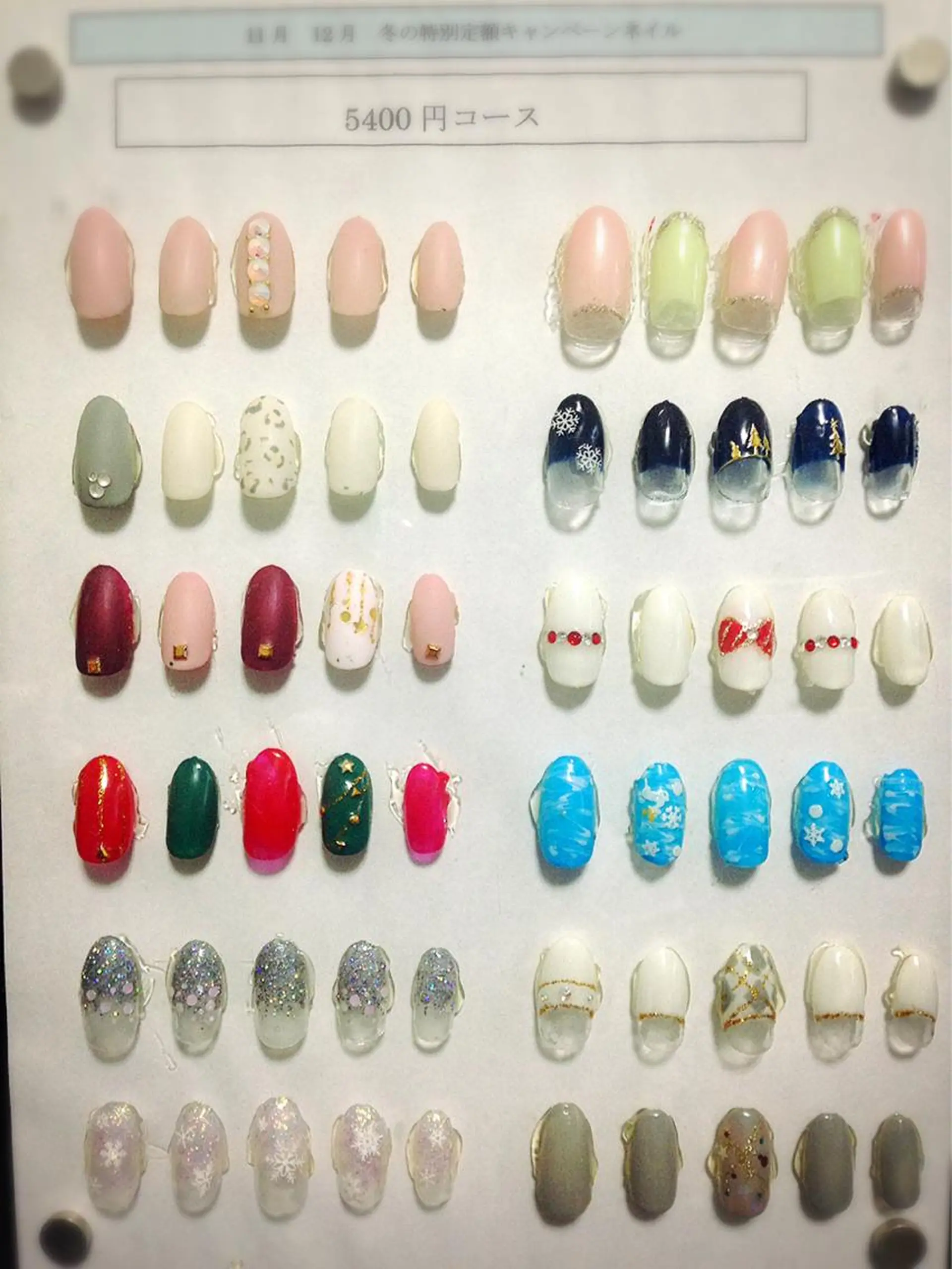 ネイル ジェルネイル リラネイル所属・福田 美代子のネイルデザイン