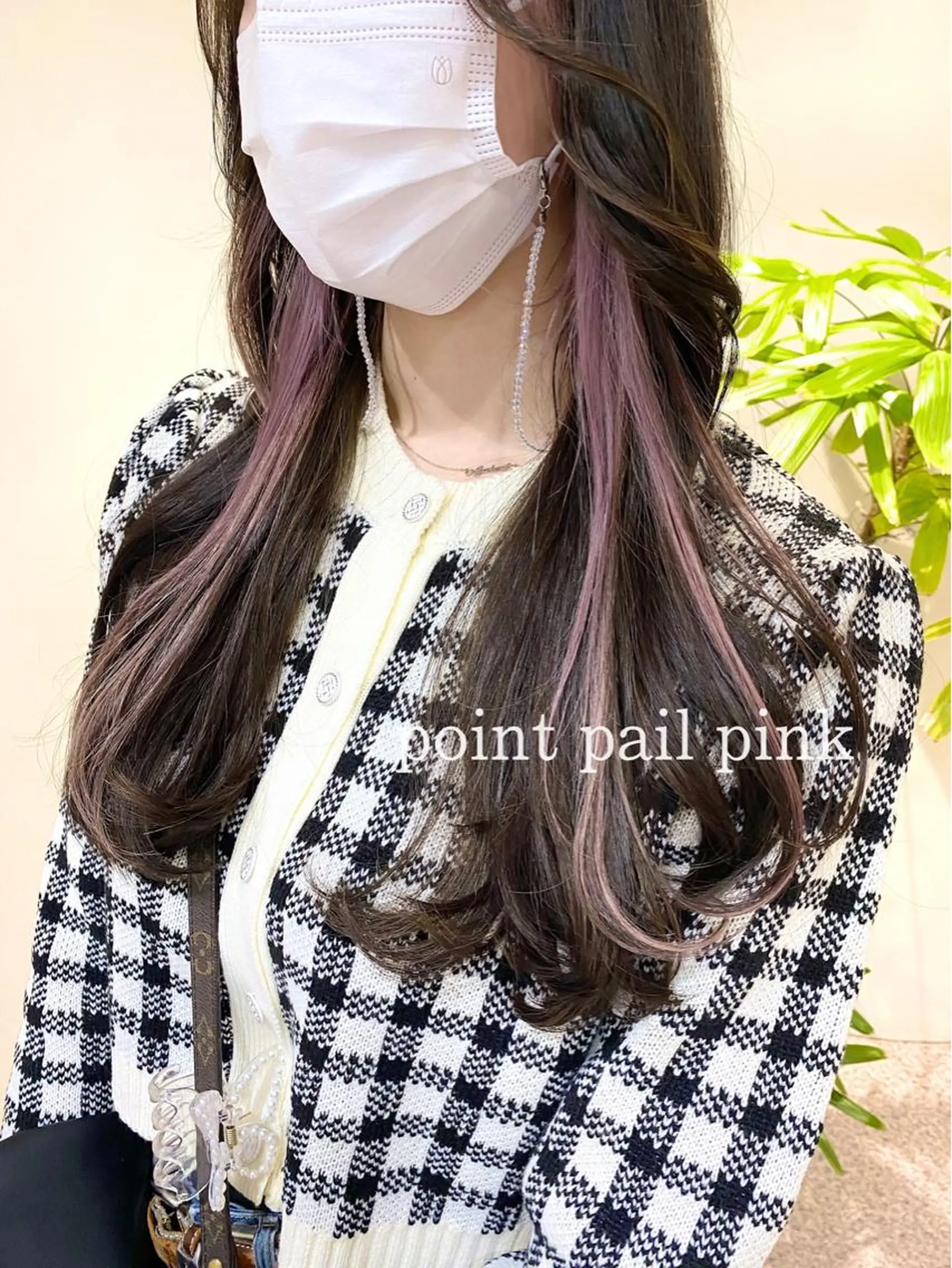 ロング カラー clomus所属・YUKA 🍒ツヤ髪改善のヘアスタイル