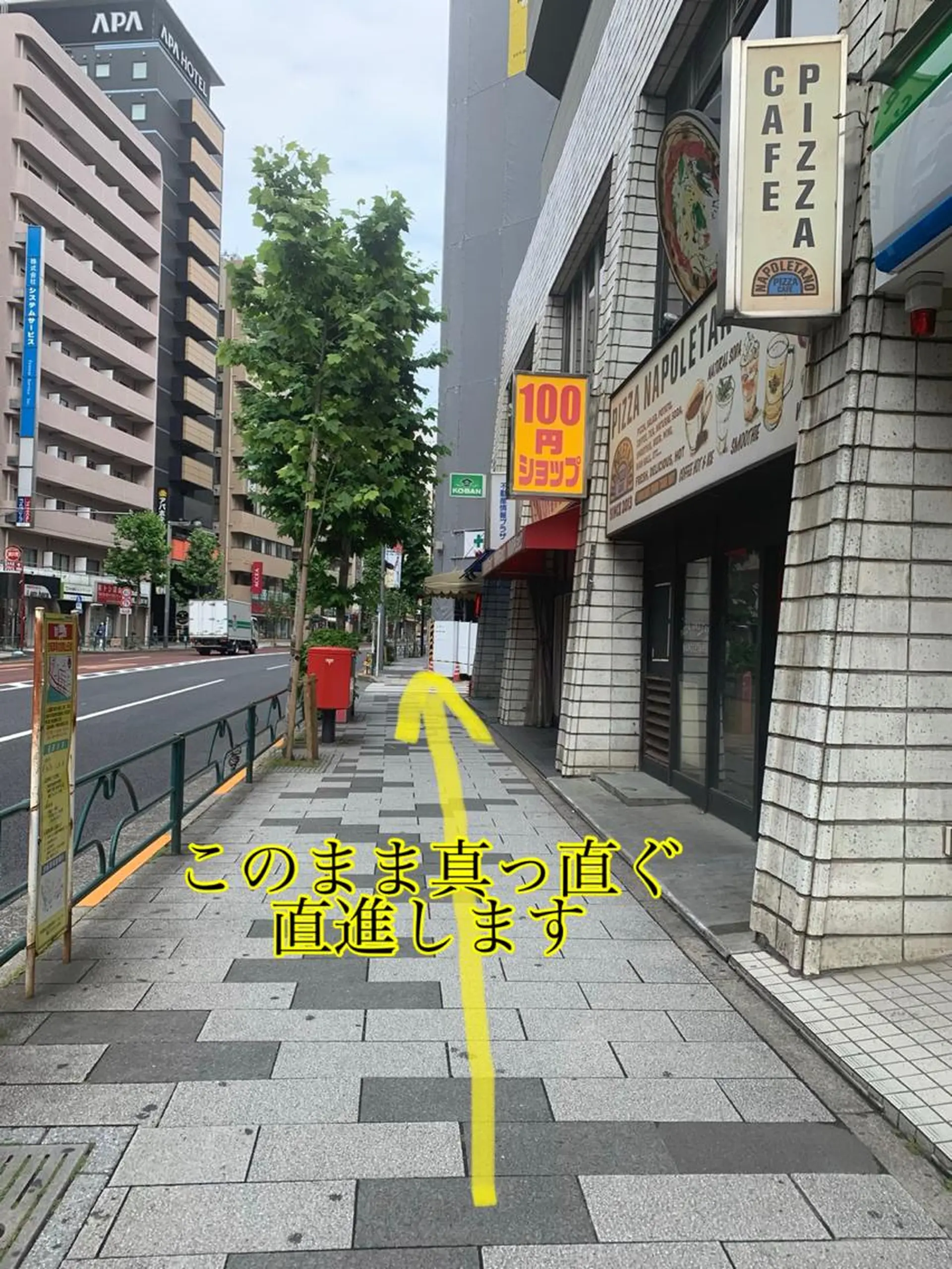 Rocco eye 新宿御苑【ロッコアイ】フラットラッシュ/ボリュームラッシュ/アップワード所属・佐々木 範子のマツエク・マツパデザイン