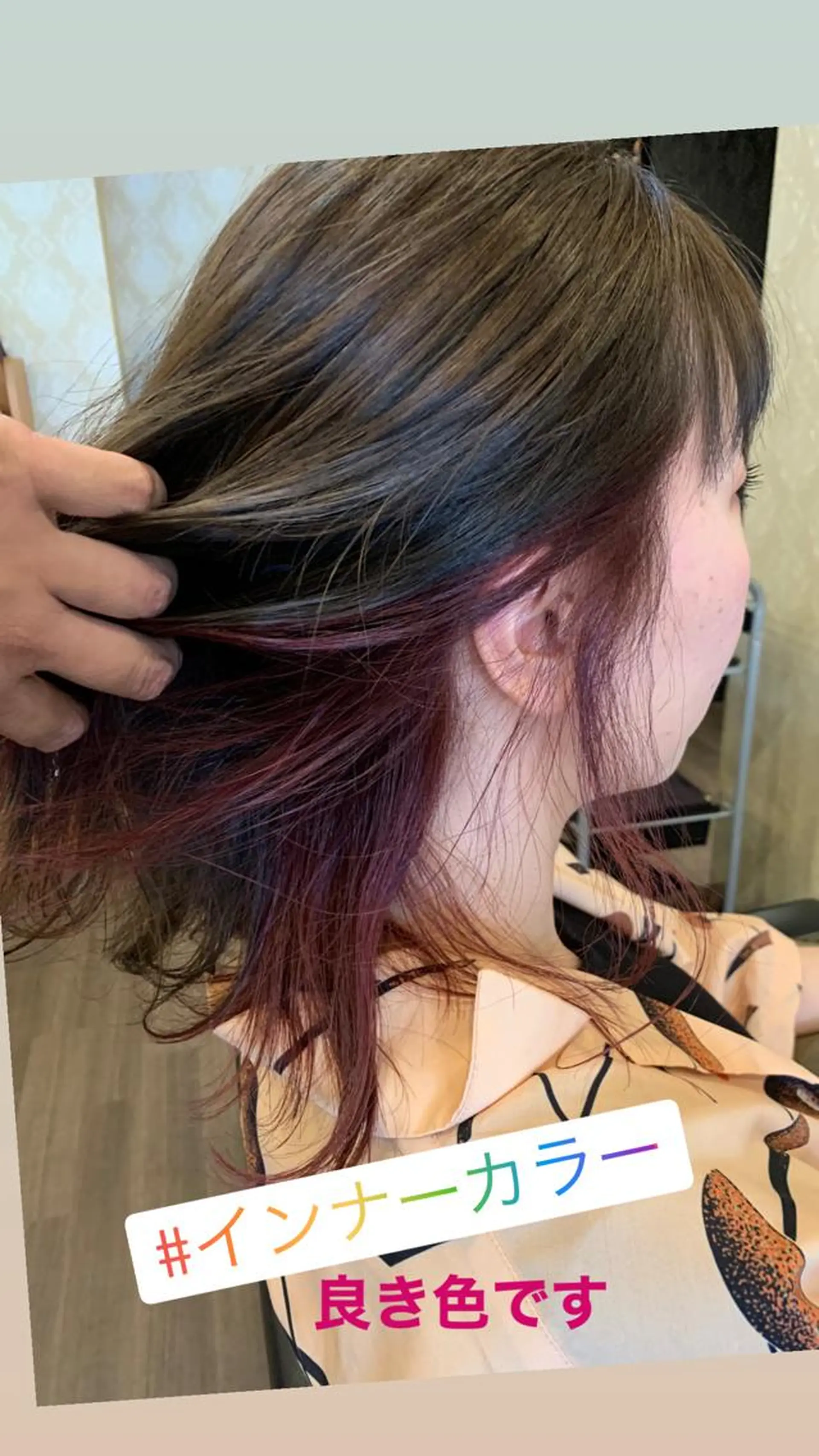 ミディアム 勅使河原 裕生 Fiora大森のヘアスタイル