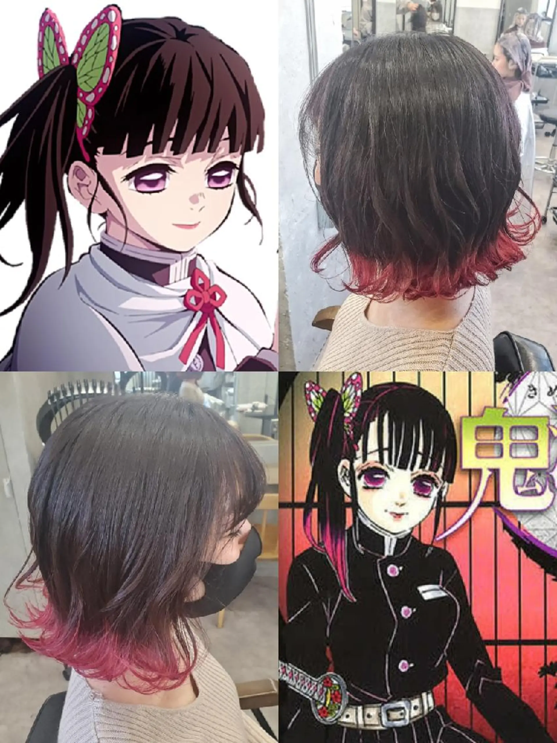 ミディアム ✨本日空きあります✨ 遠田コウヘイ🌟のヘアスタイル