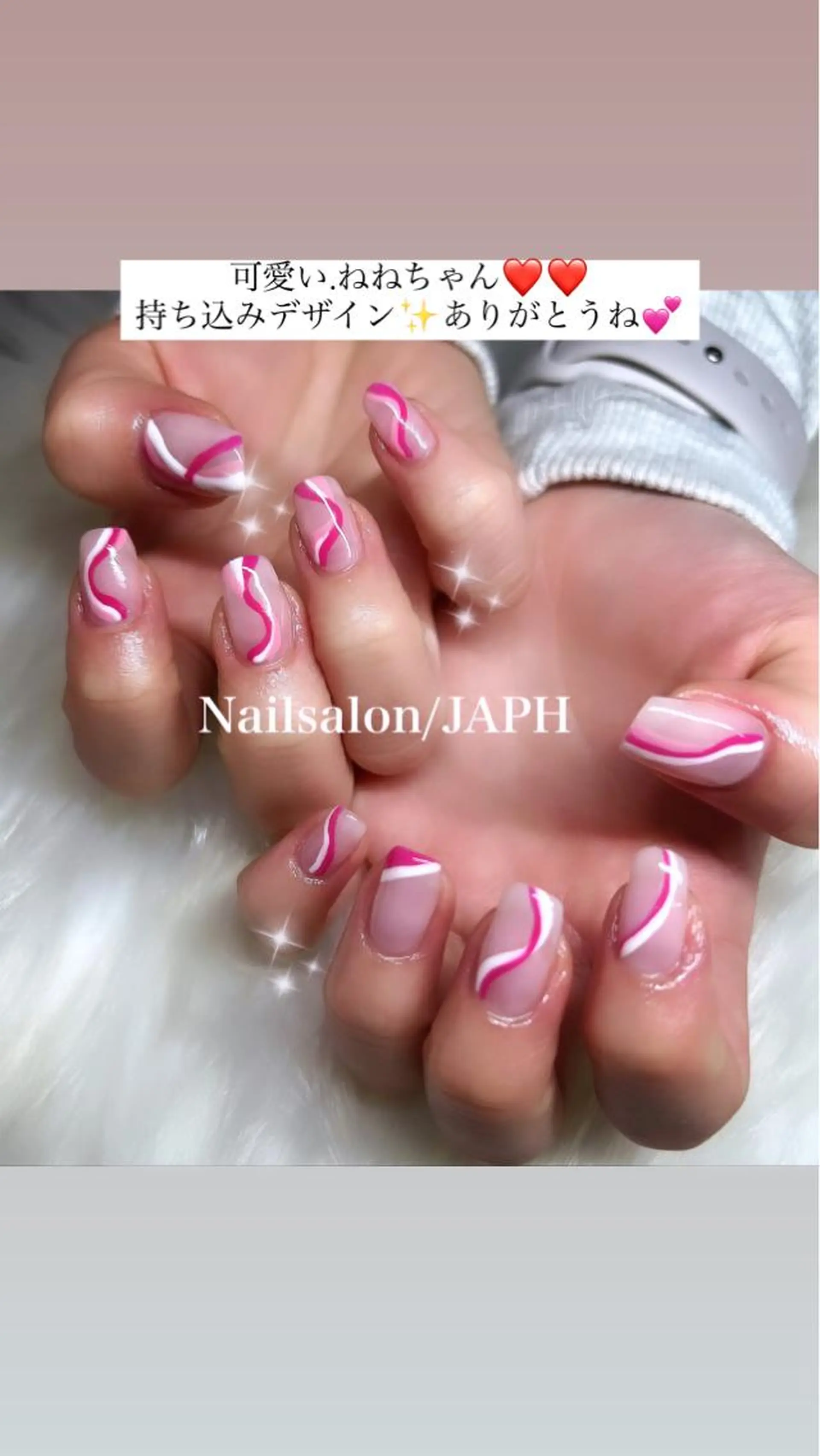 ネイル NailSalon /JAPHのネイルデザイン