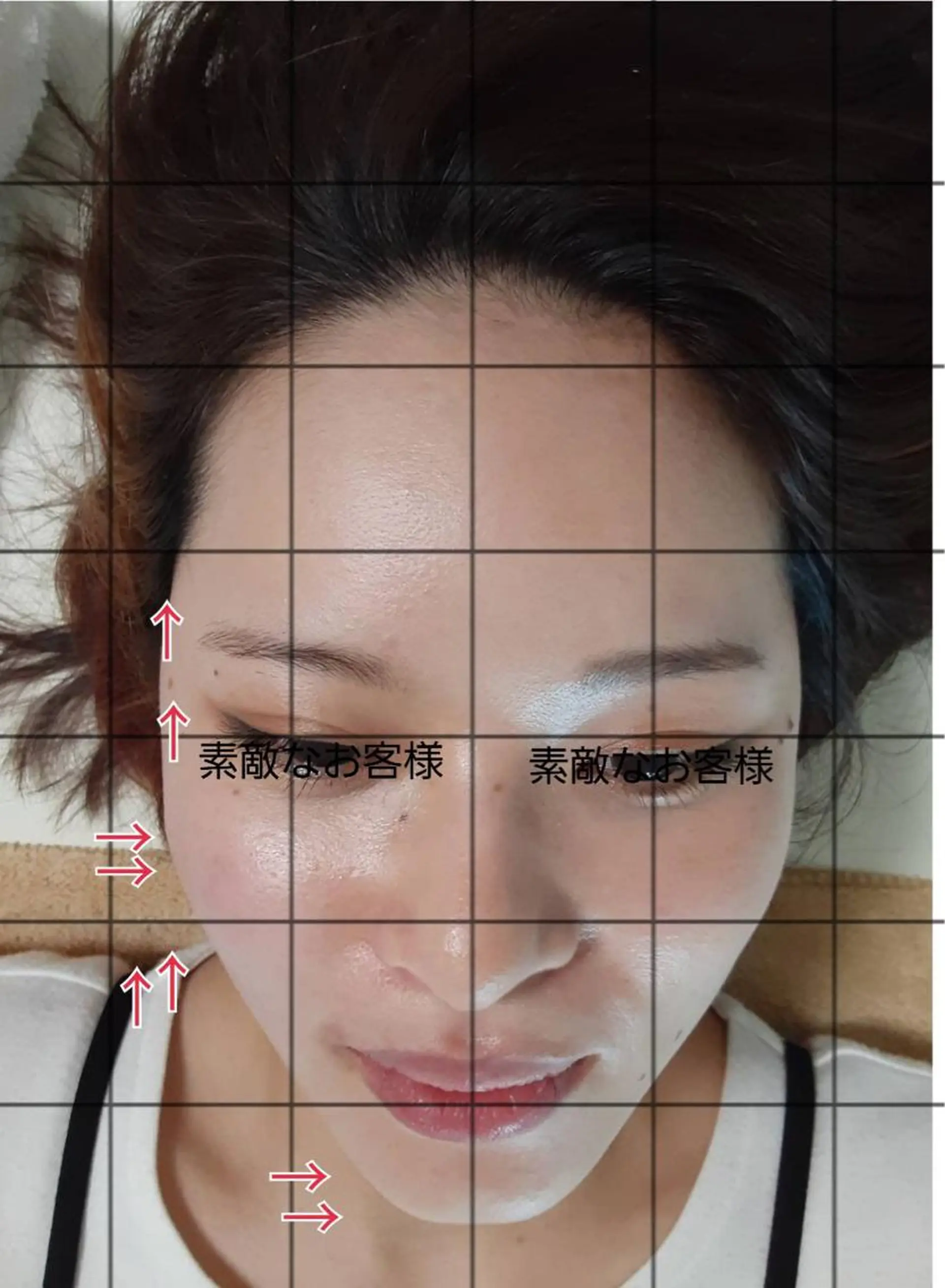 三矢 ゆきのその他イメージ