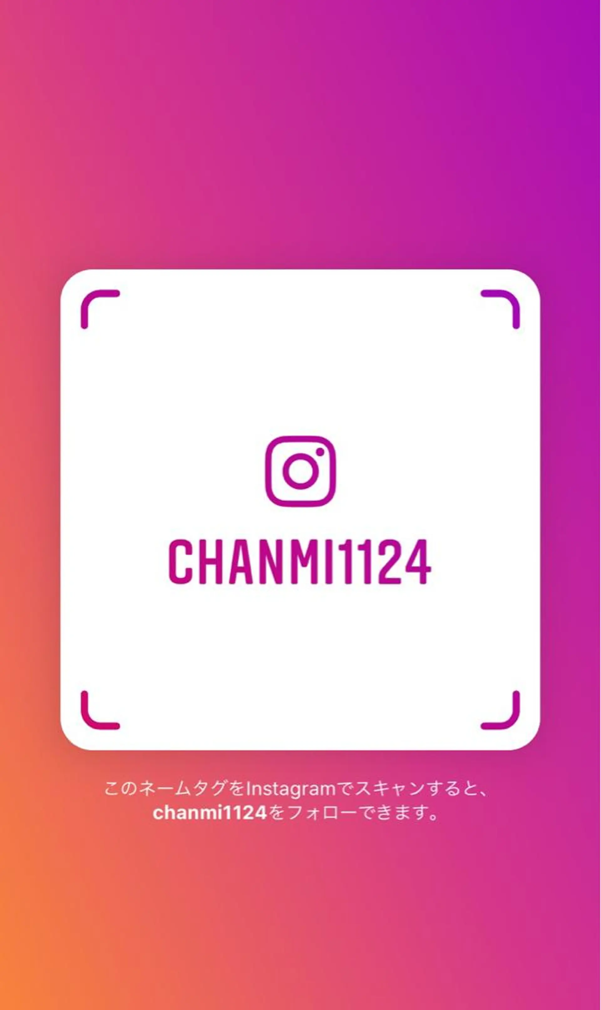 💖ハイライト/ハイ トーン💖MIKIのヘアスタイル