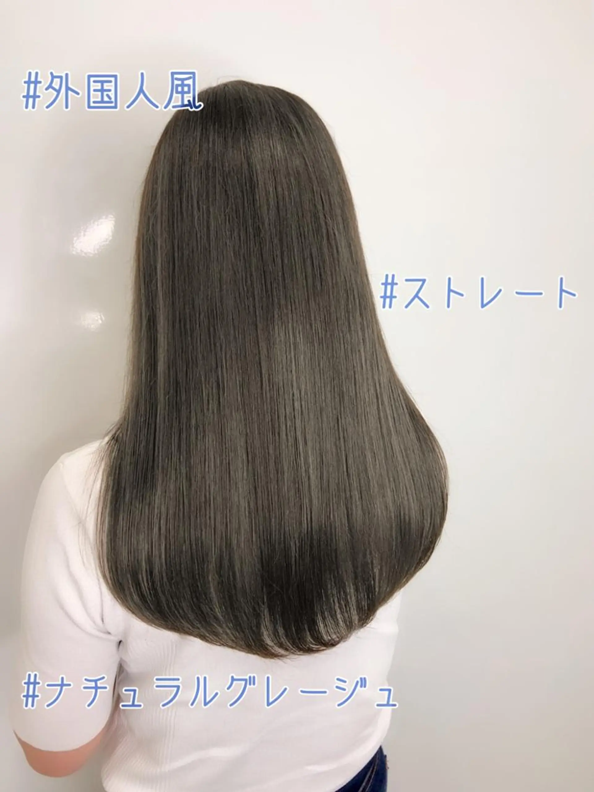 セミロング カラー 山内 聡史のヘアスタイル
