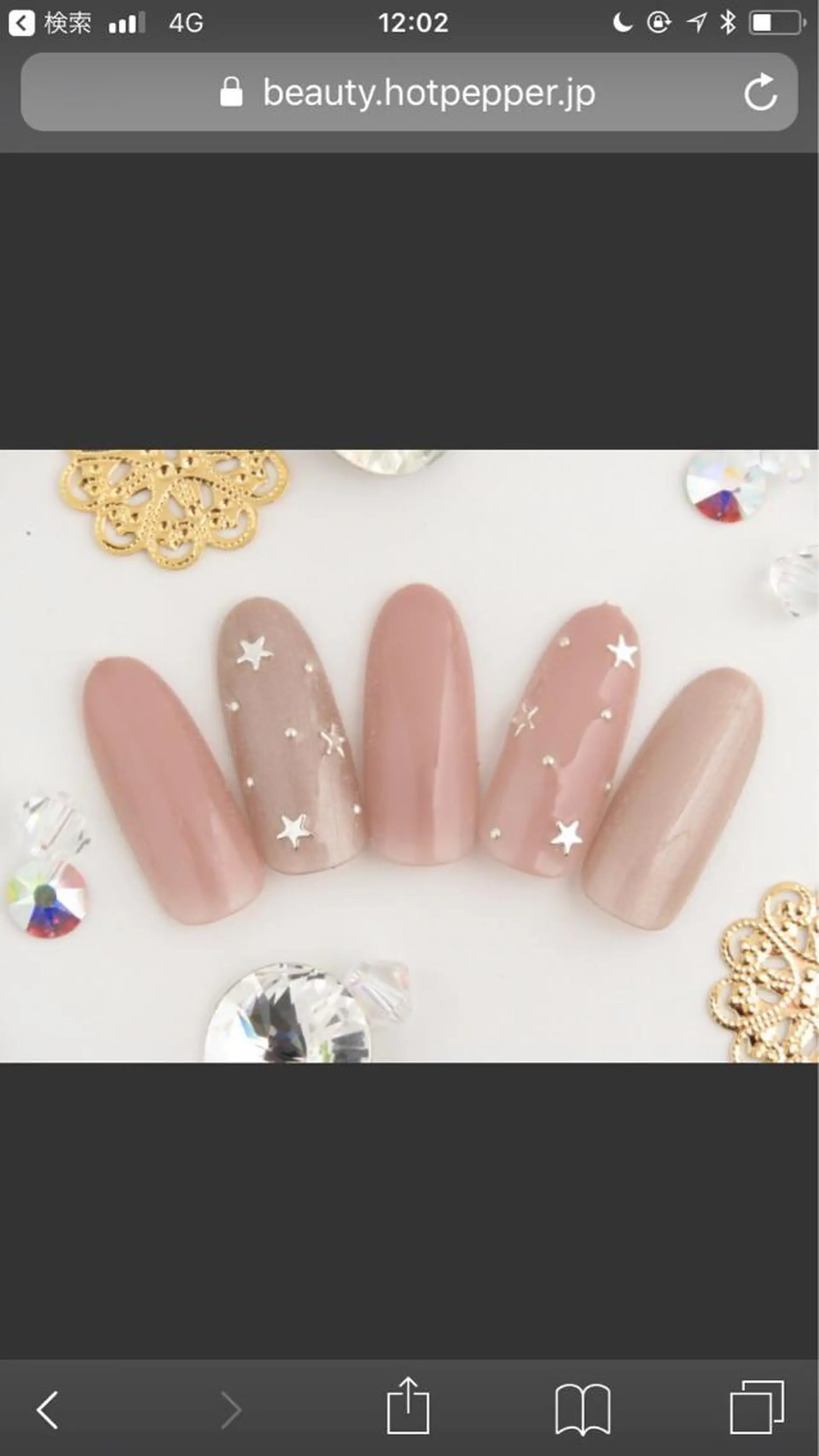 ミディアム ネイル 長さ出し専門 nynaのネイルデザイン