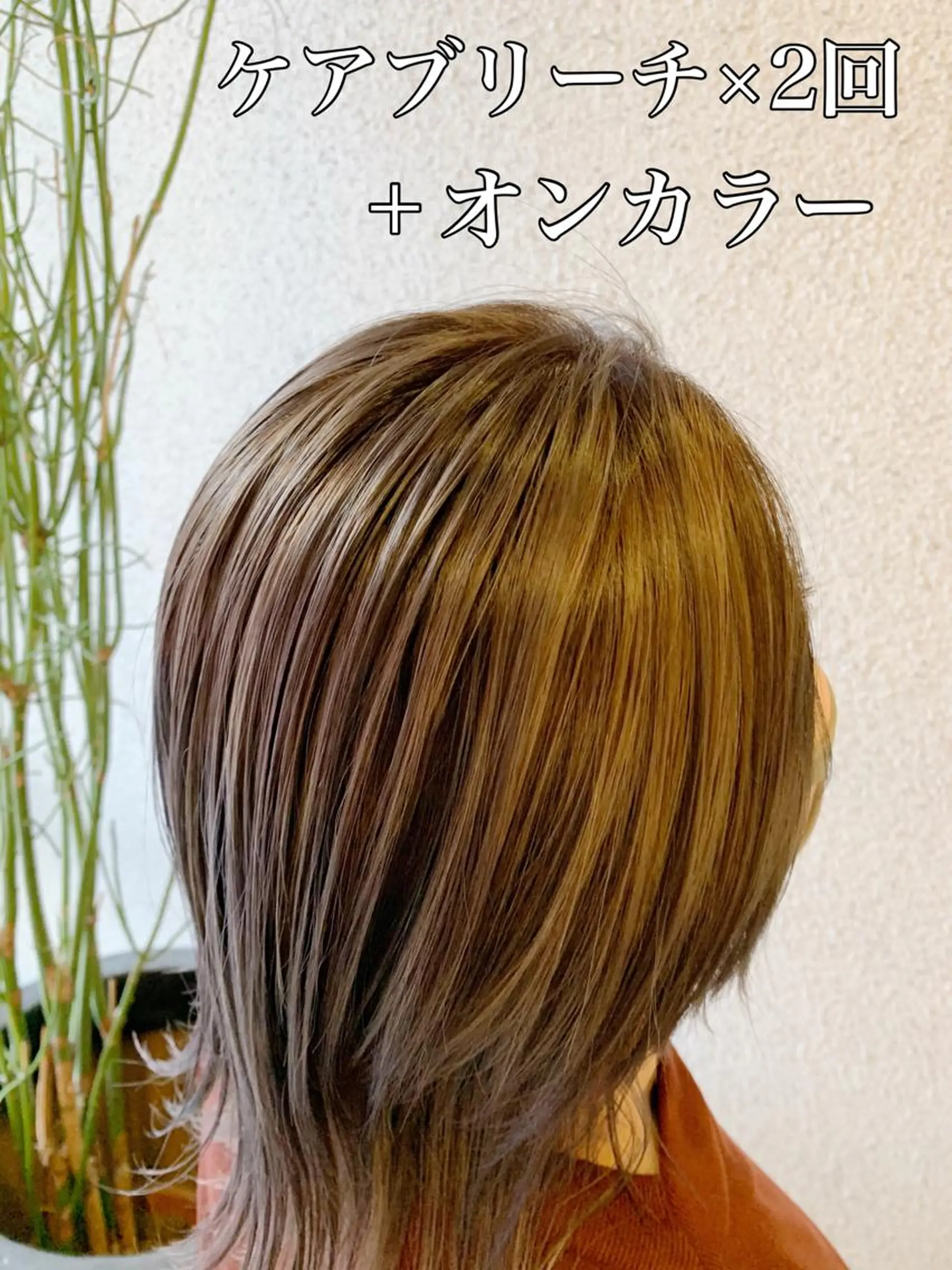 カラー Largo所属・広中 裕一のマツエク・マツパデザイン