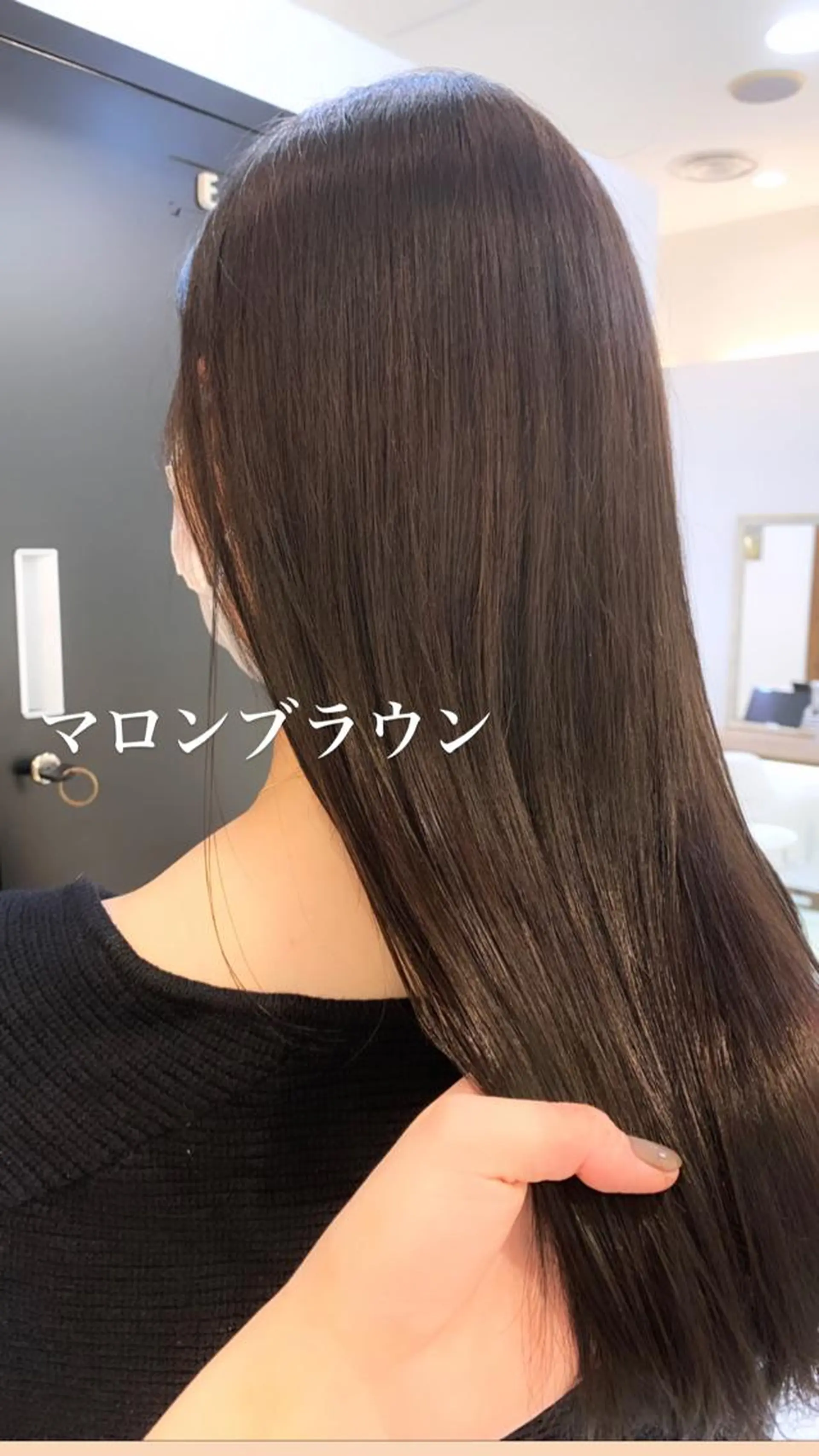 ロング カラー 似合わせカラー/艶 髪質改善/ヨシザキのヘアスタイル