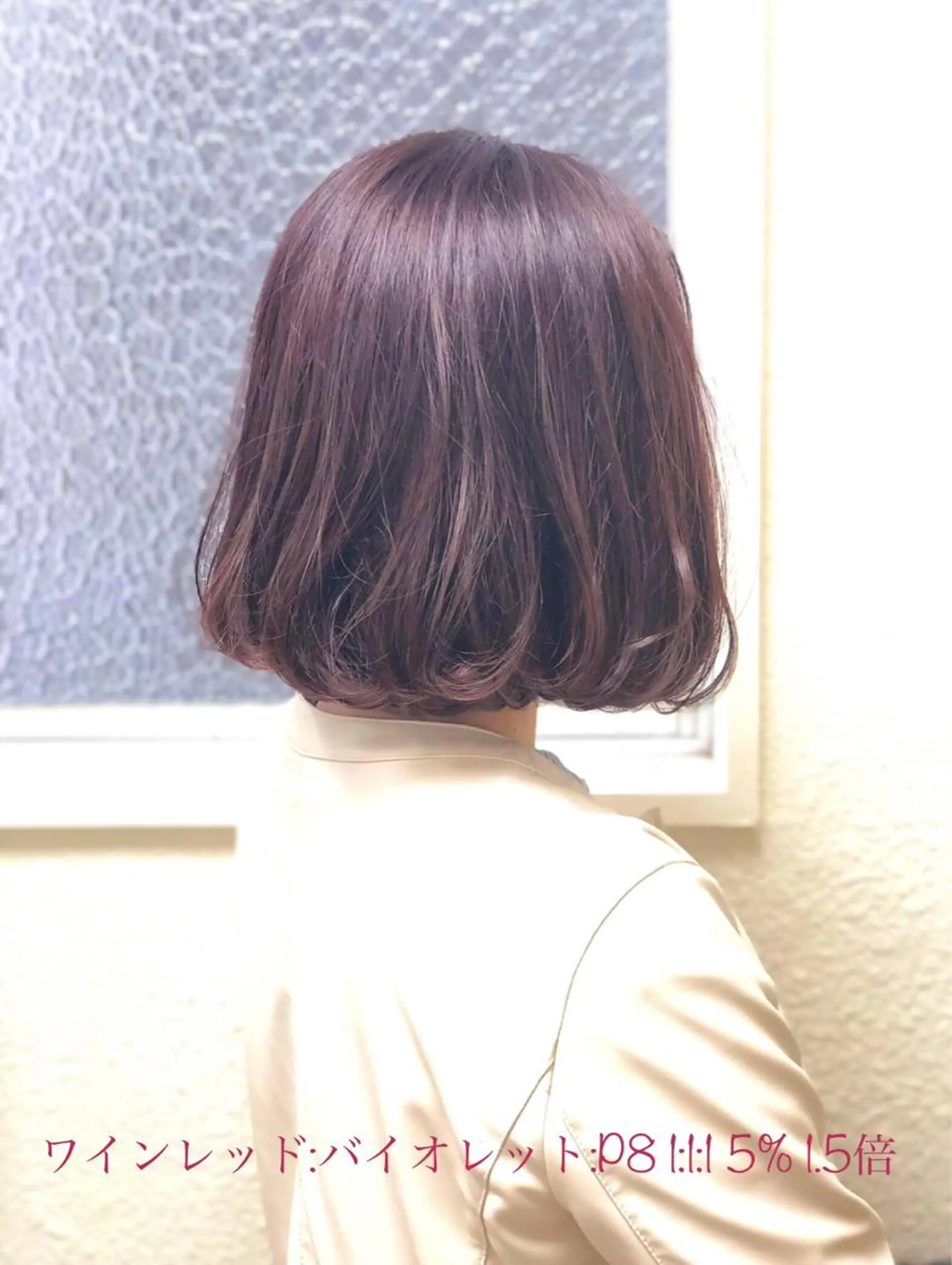 ショート カラー OAK溝の口 𖠋SHINYAのヘアスタイル