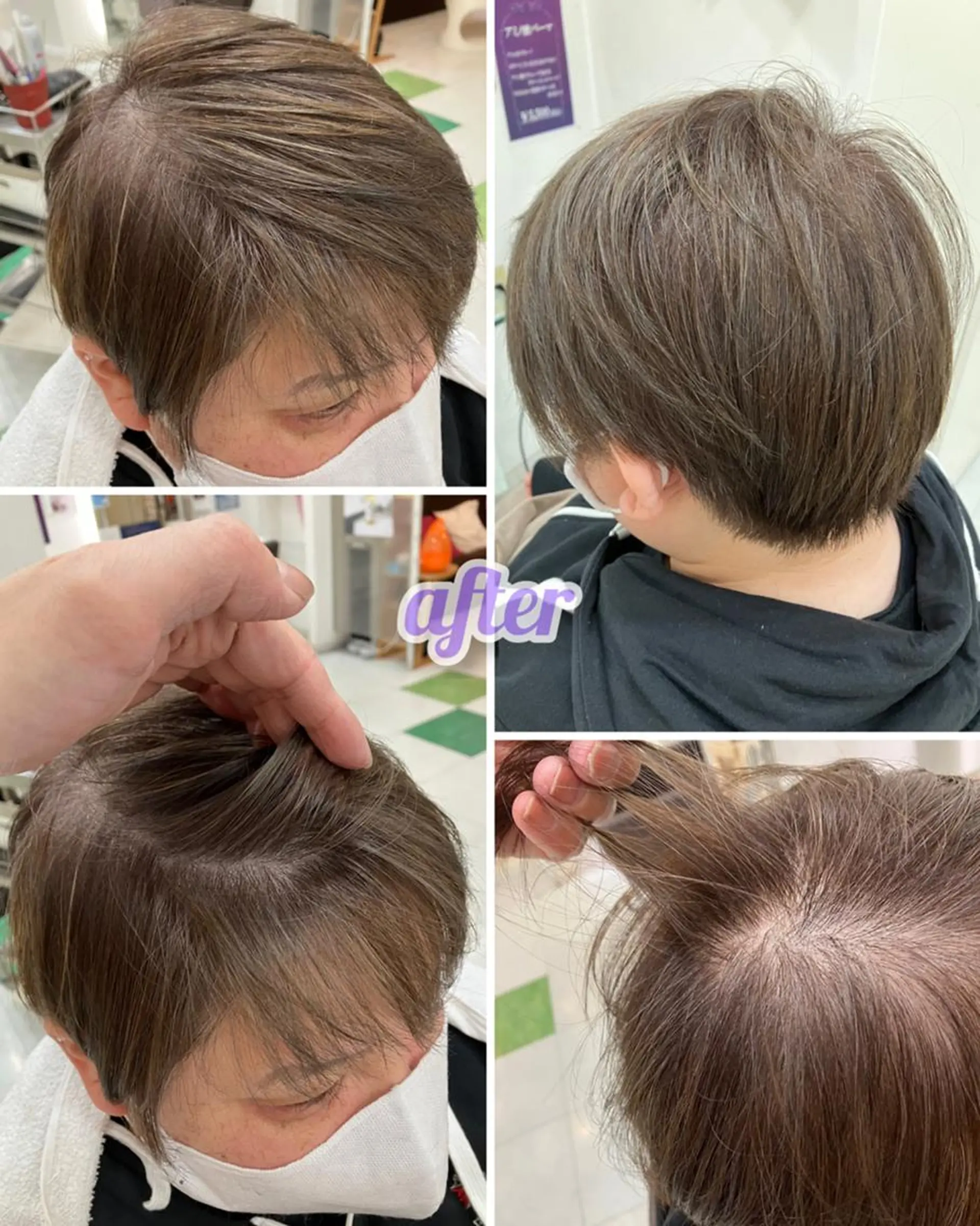 ミディアム ハイライト ヘアカラー 🌸美髪の魔法＊ リラジュネス🌸のヘアスタイル