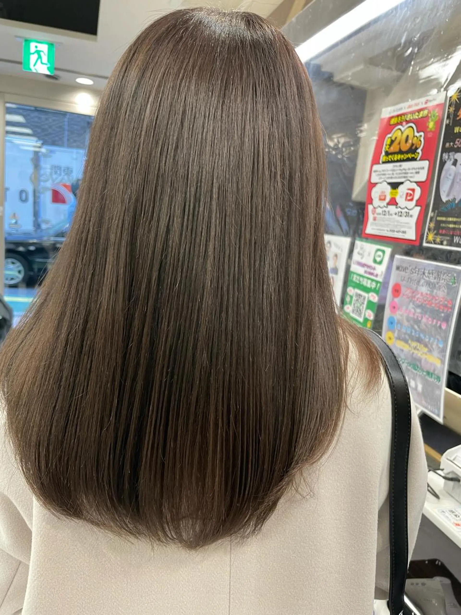 ロング ♡Eleanor大宮 aya♡のヘアスタイル