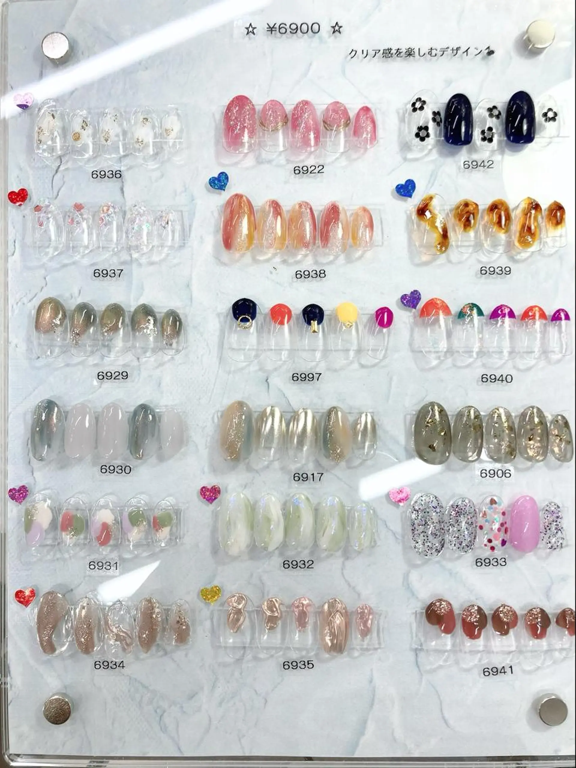 ネイル KODA308 Saoriのネイルデザイン