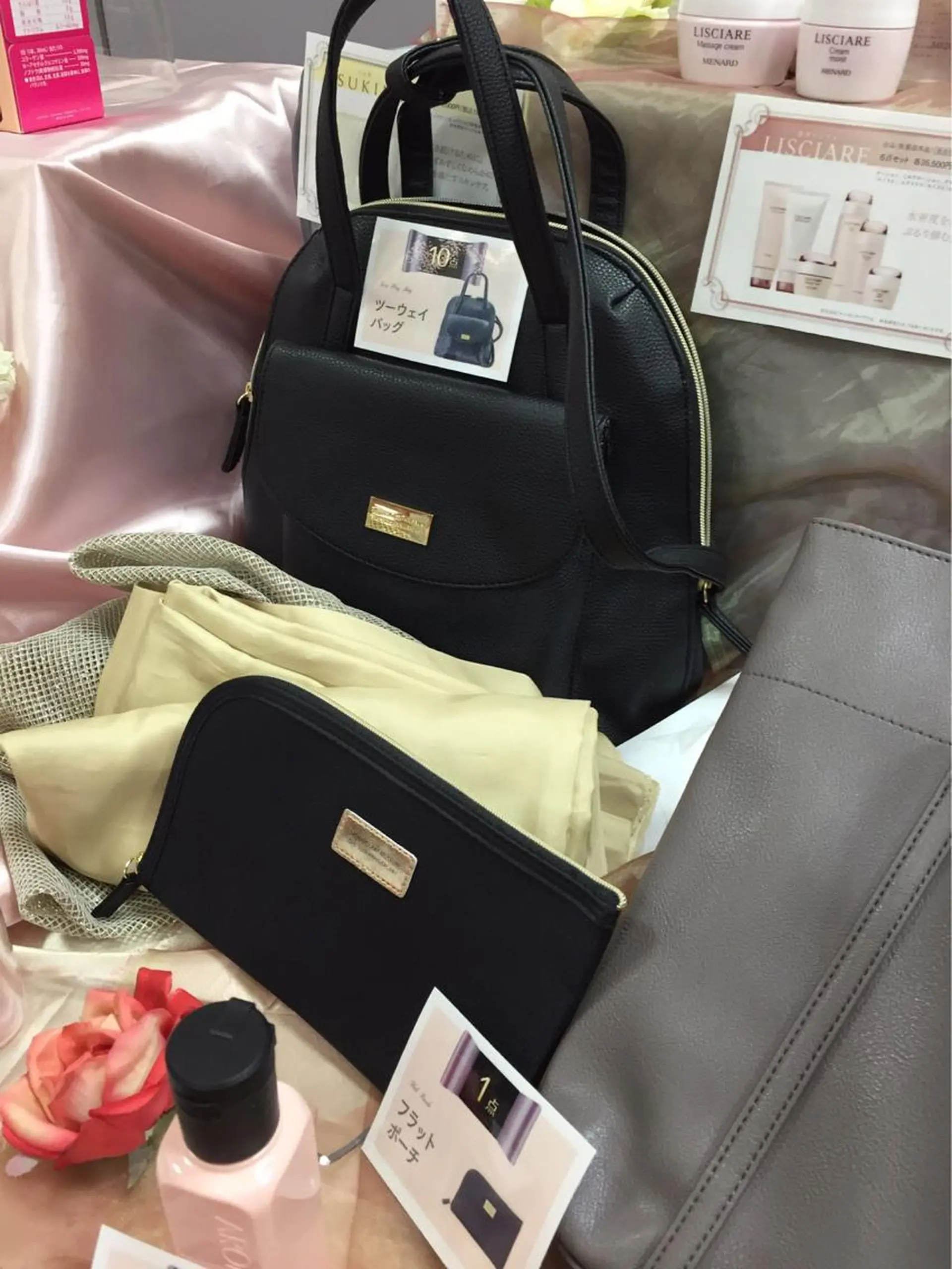 メナード若泉 1丁目代行店のエステ・リラクイメージ