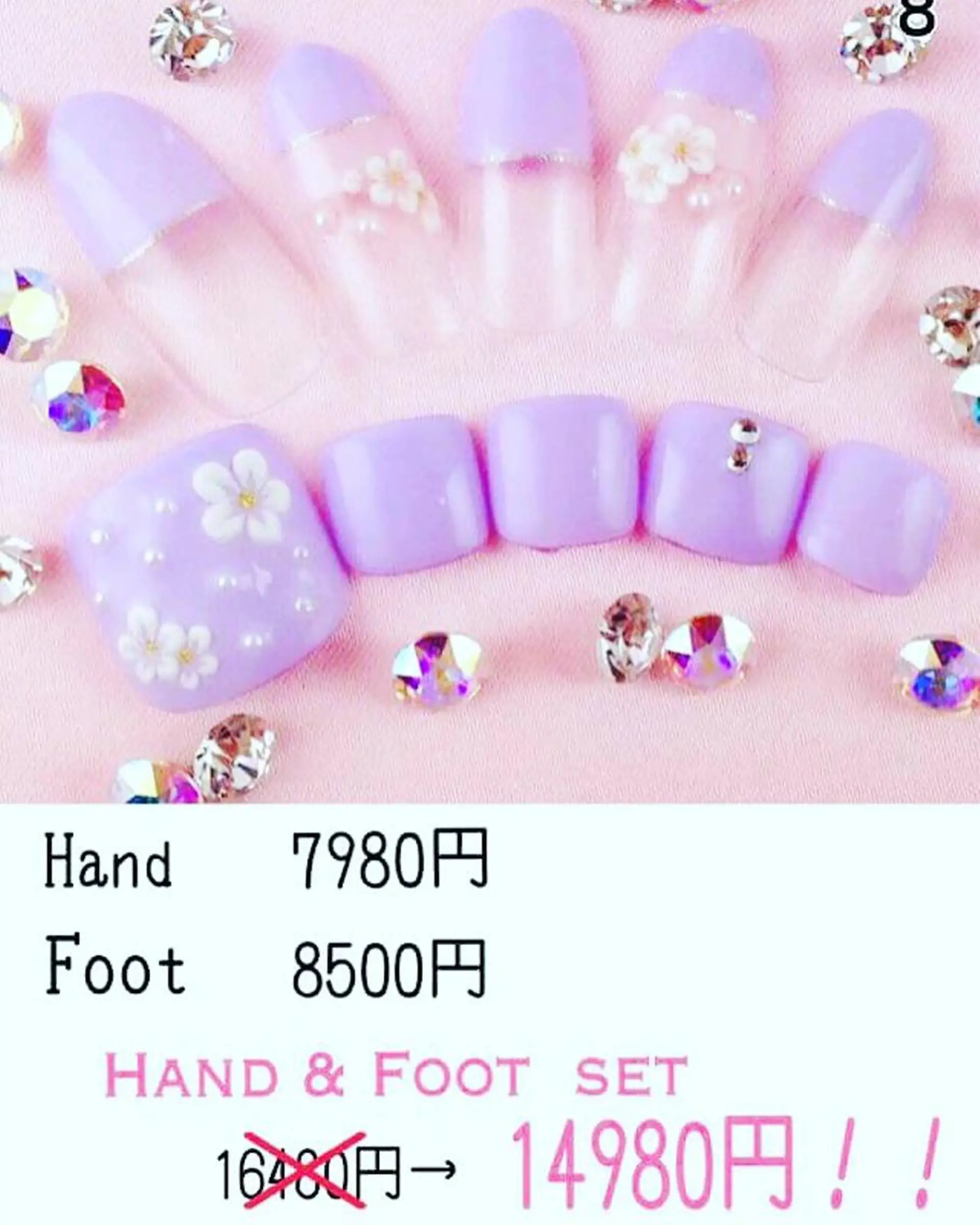 ロング カラー パーマ ヘアアレンジ メンズ キッズ ネイル マツエク・マツパ 付け放題 アートネイル フットネイル 持ち込み 夏ネイル NAILSGOGO shibuyaのネイルデザイン