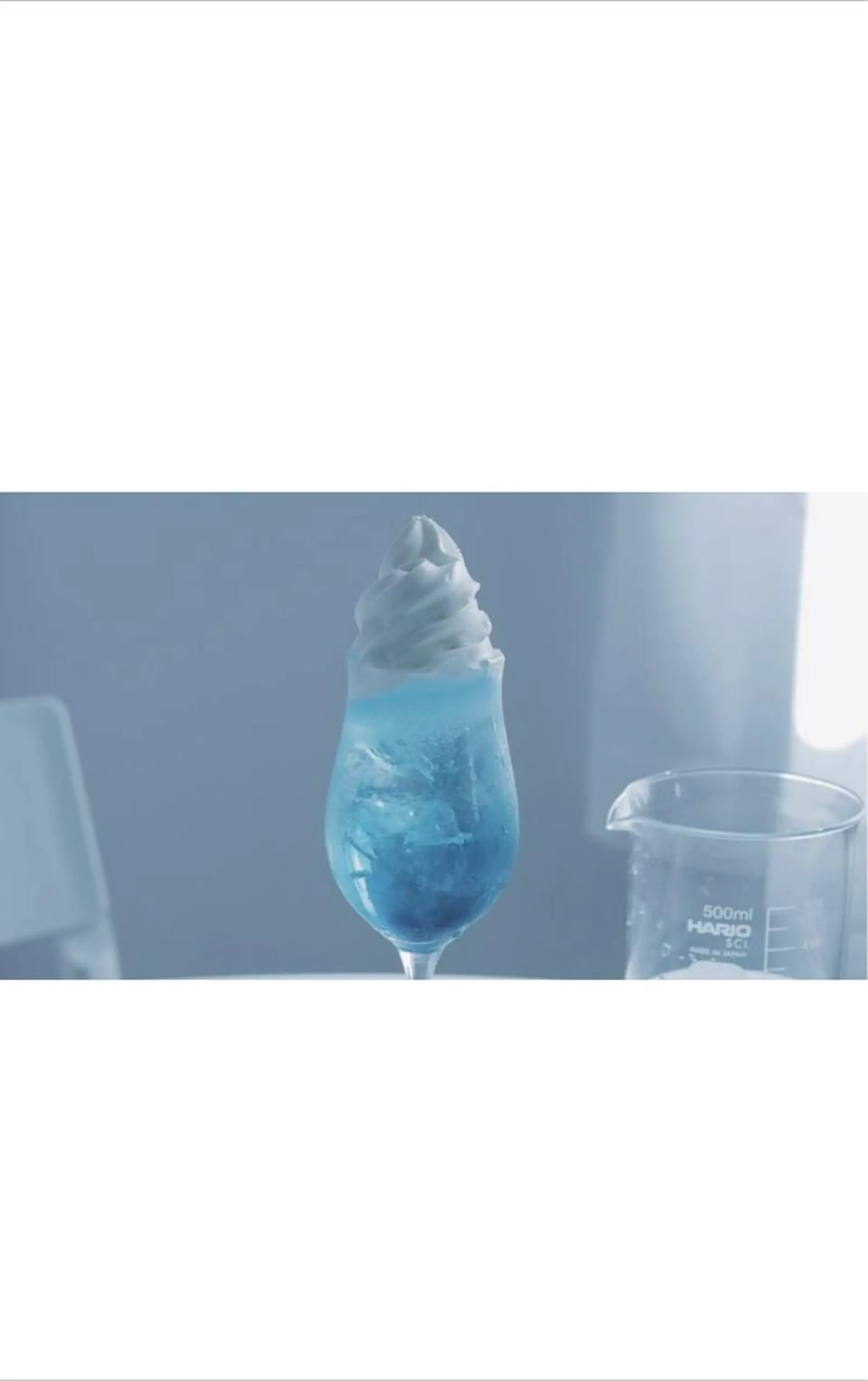 マツエク・マツパ 横浜 eyelist  広瀬 くるみ 🦘のマツエク・マツパデザイン