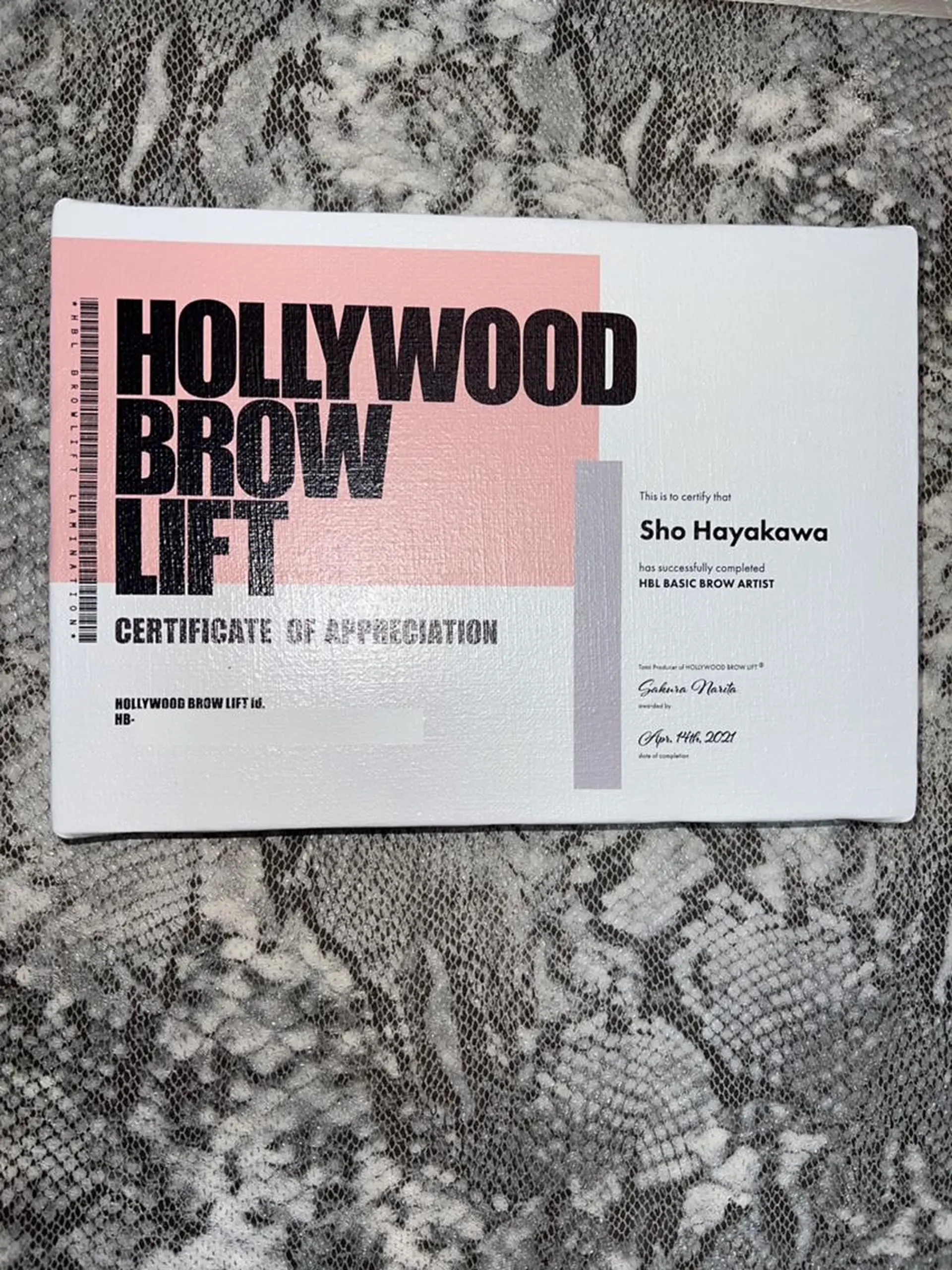 マツエク・マツパ アイブロウ ハリウッドブロウリフト ビューティーサロン リノアのエステ・リラクイメージ