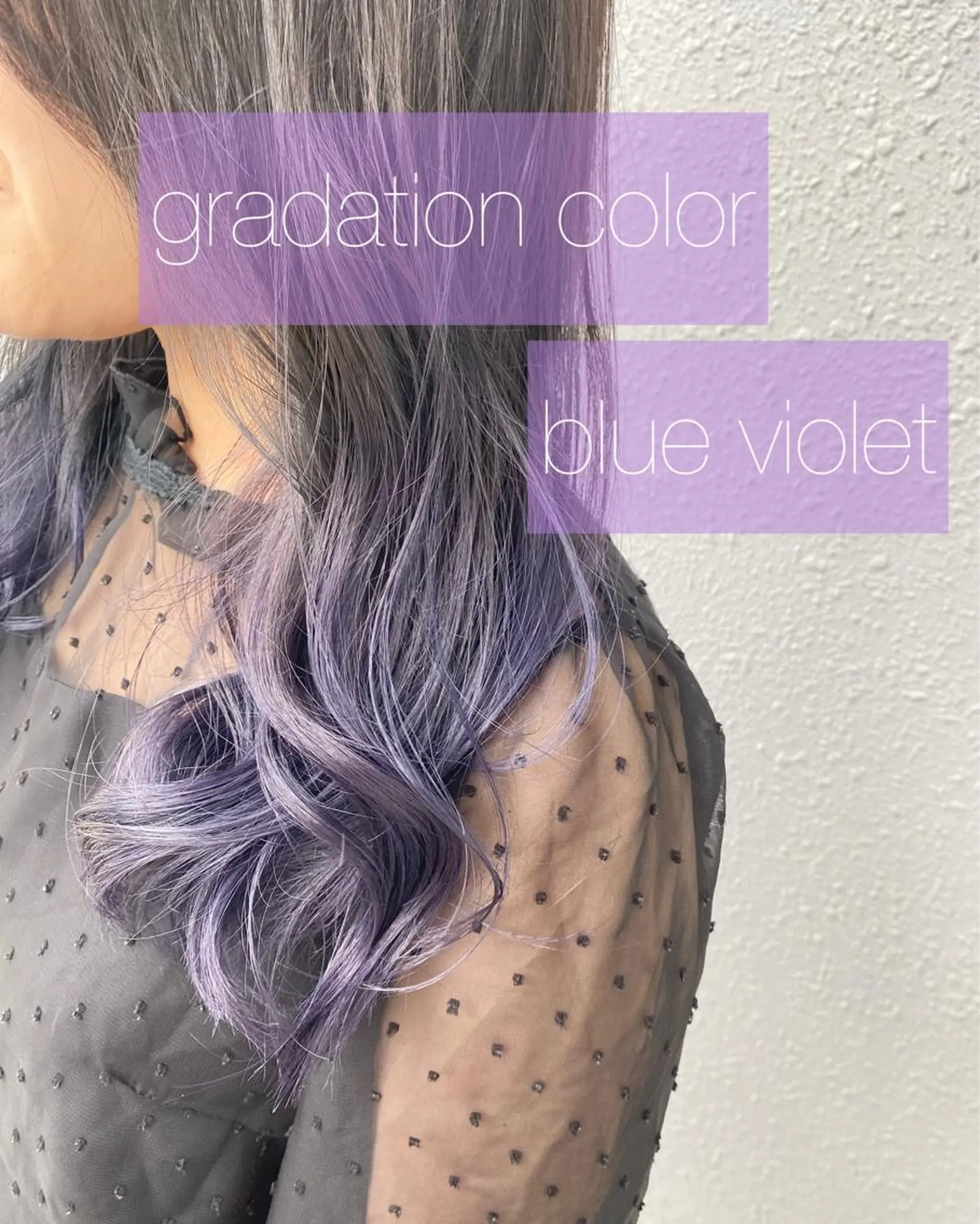 ロング カラー ブリーチ カット ヘアカラー トリートメント 後藤紗英/髪質改善 /オリーブベージュのヘアスタイル