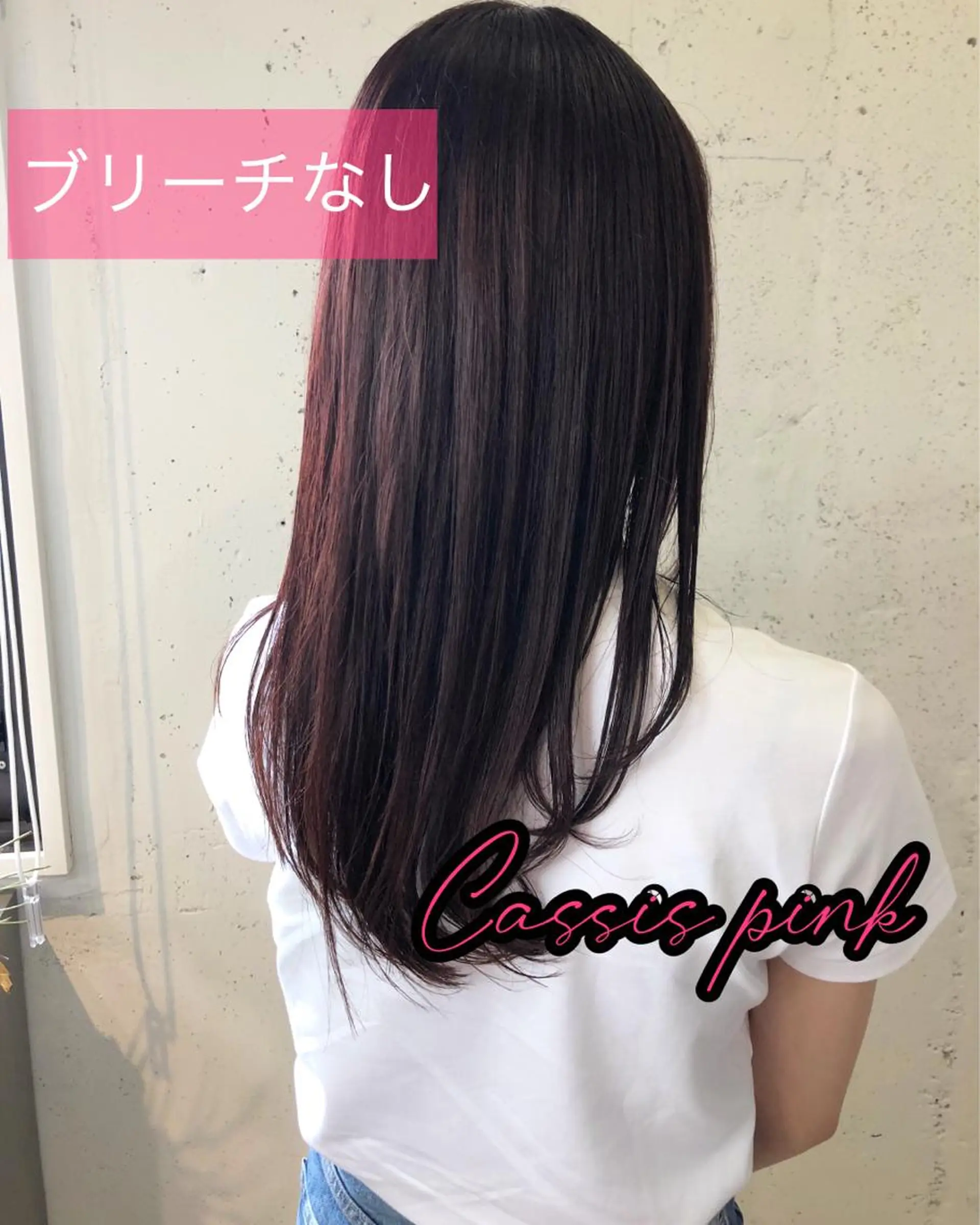 セミロング カラー ヘアカラー トリートメント 韓国ヘア🇰🇷 RYOTAのヘアスタイル