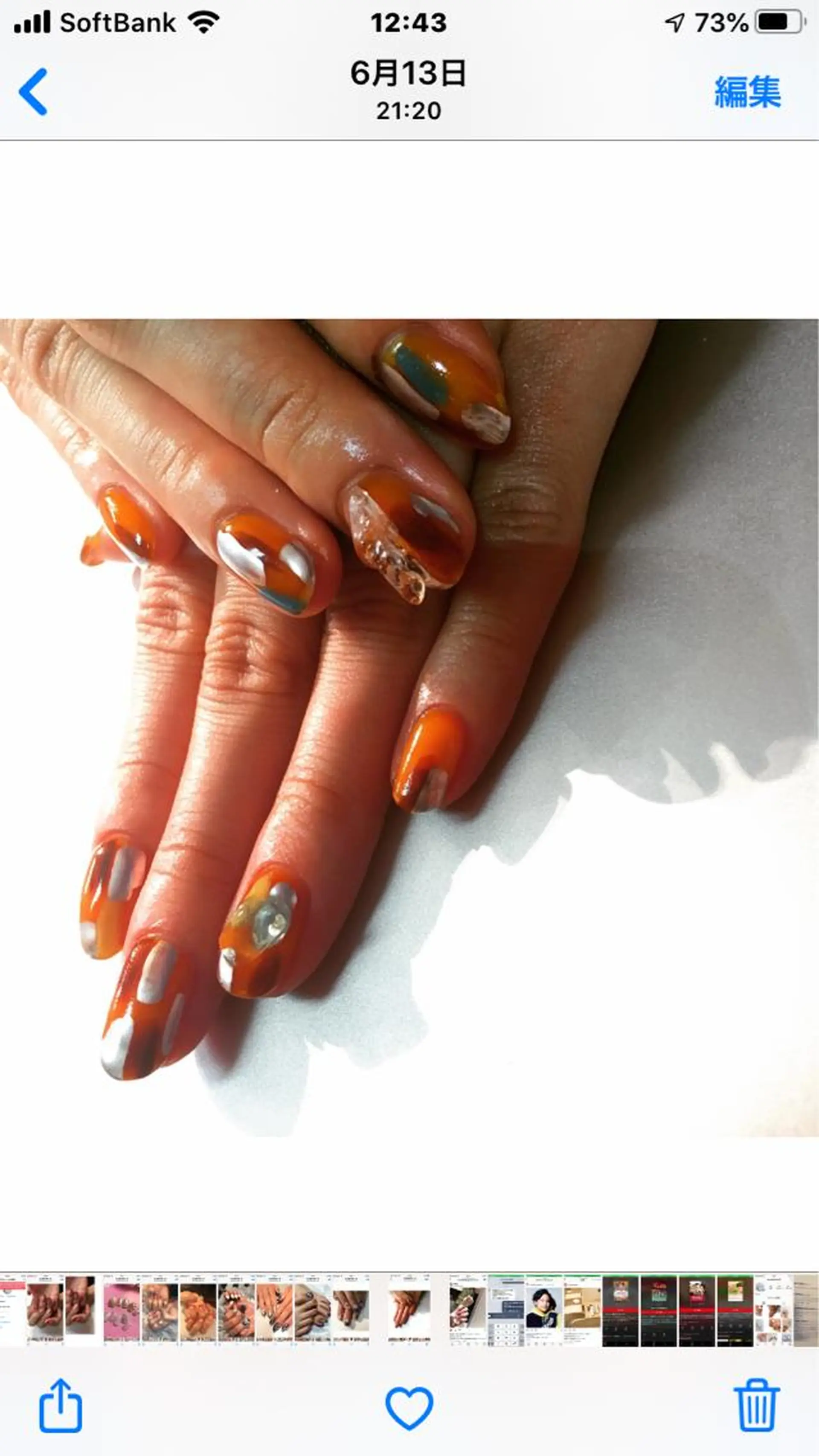 sis nail所属・sis nail 梅田　あい子のネイルデザイン