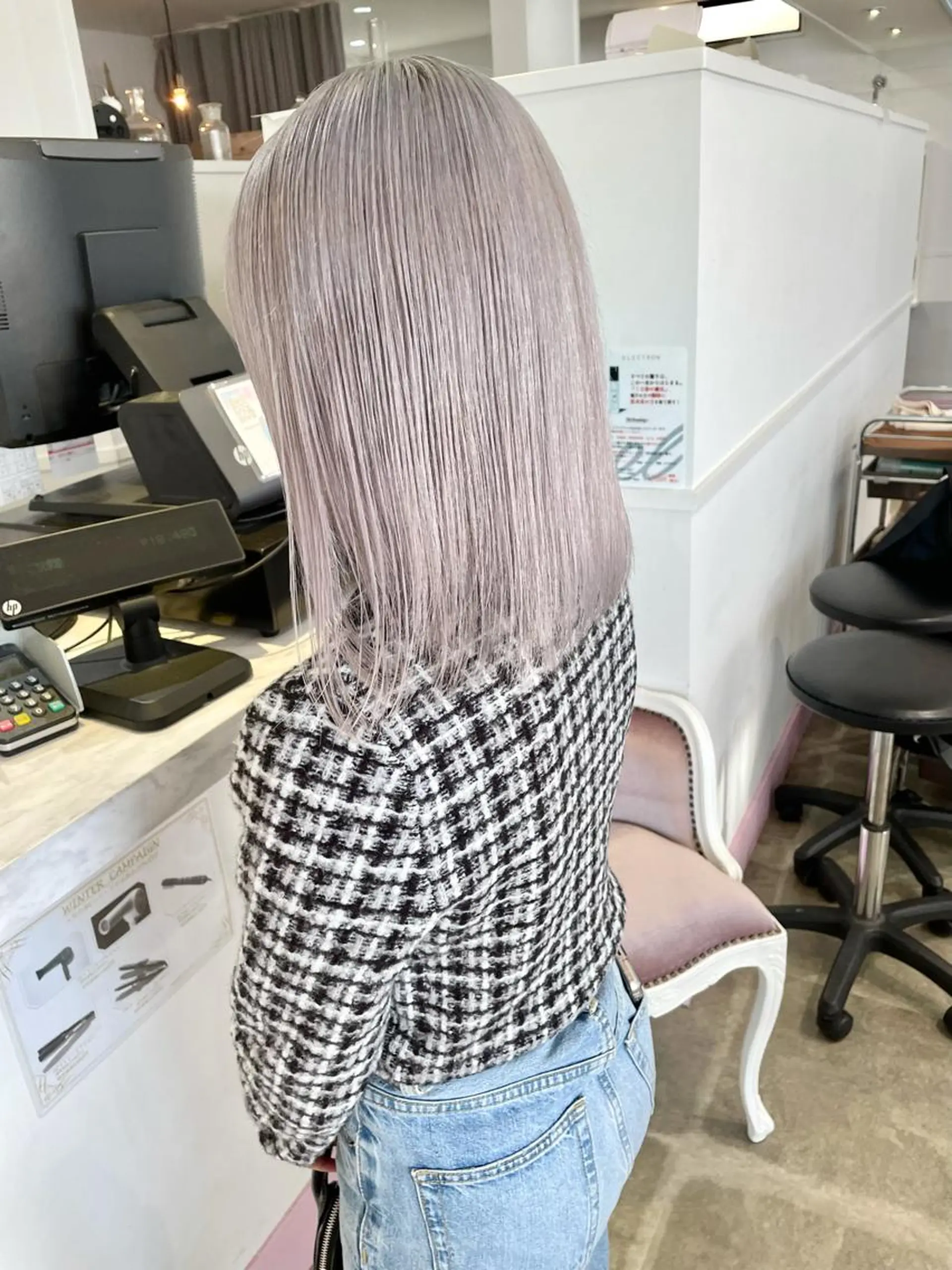 セミロング ヘアカラー トリートメント Lit所属・Lit.豊橋 夏目のヘアスタイル