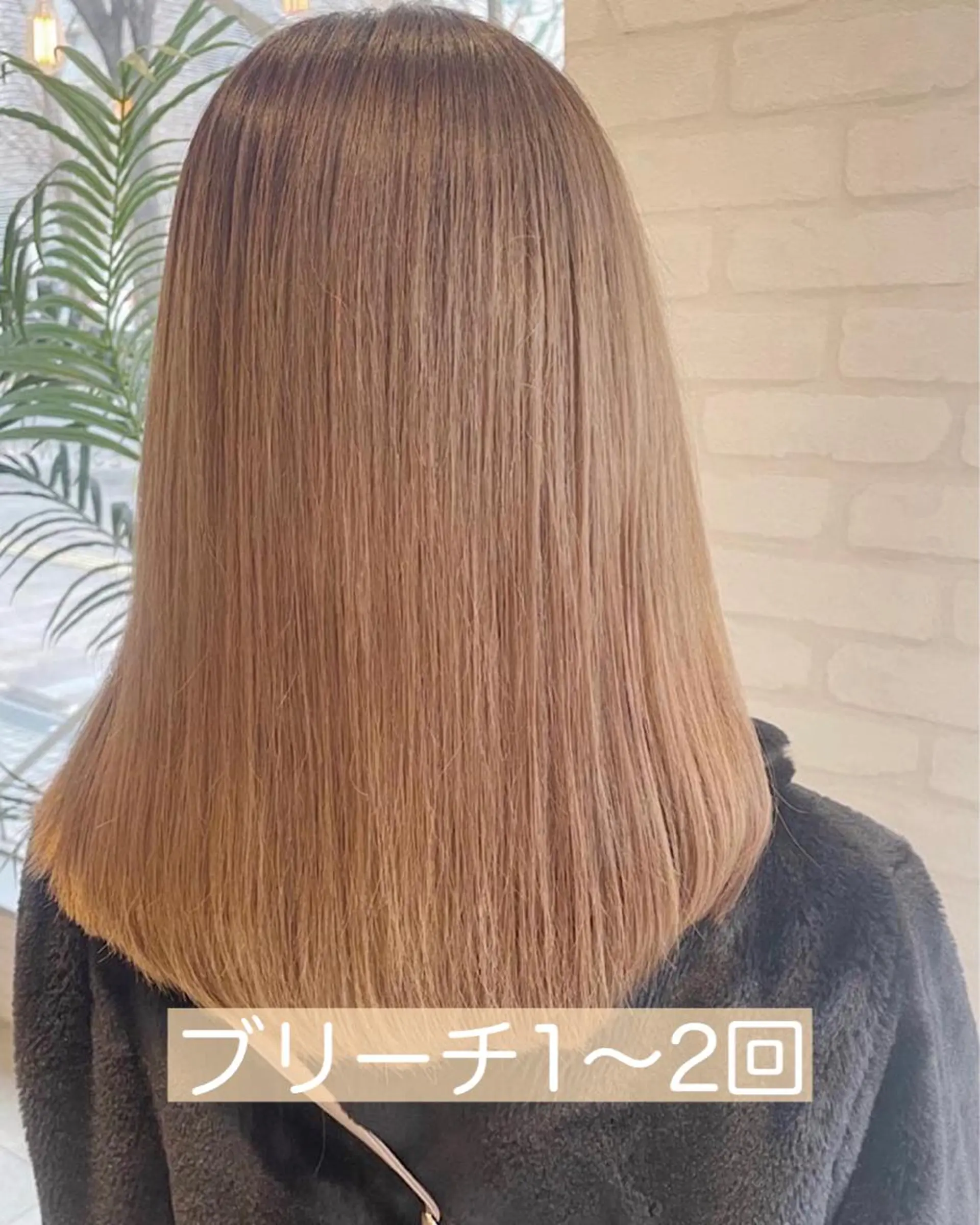 ロング カラー ケアブリーチ /髪質 改善/古橋圭史郎のヘアスタイル