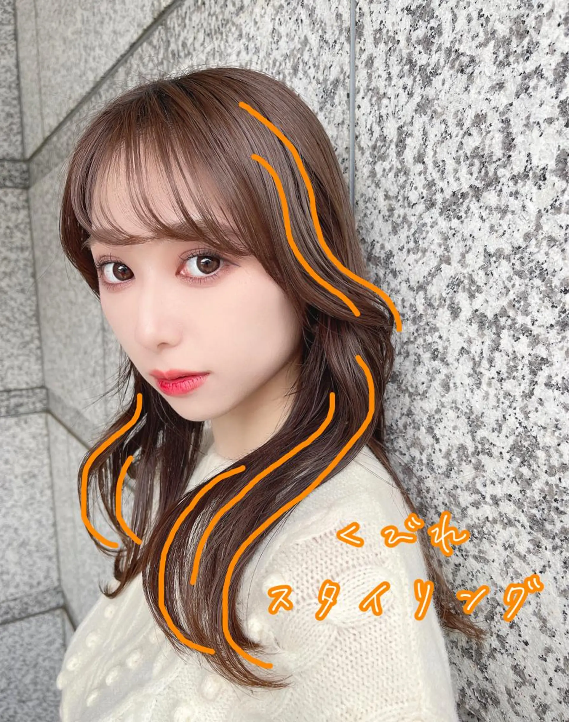 ロング カット トリートメント レイヤーカット/ ブリーチカラー/雅人のヘアスタイル