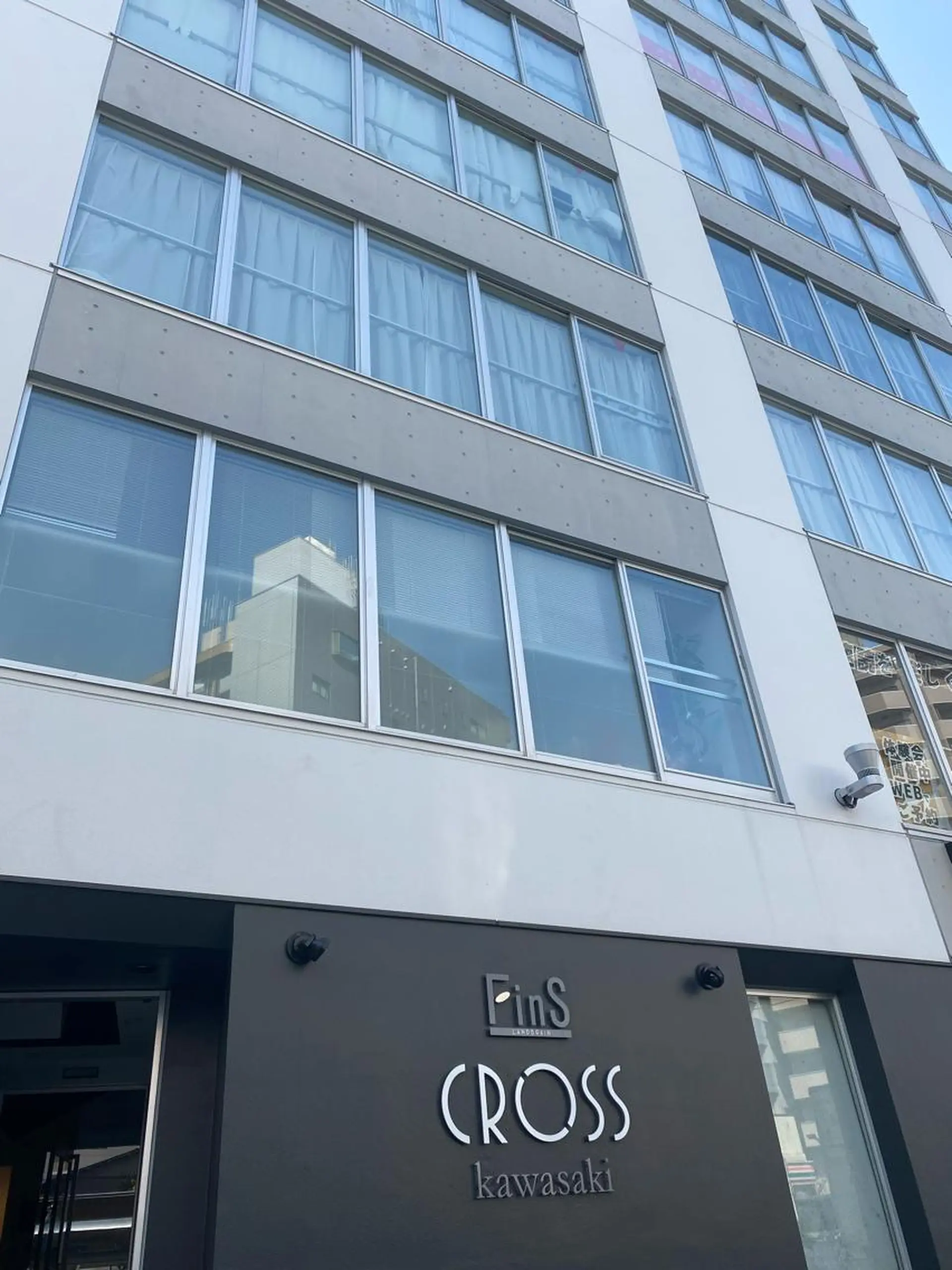 ホワイトニングMON　川崎店所属・ホワイトニングMON 川崎店のその他イメージ