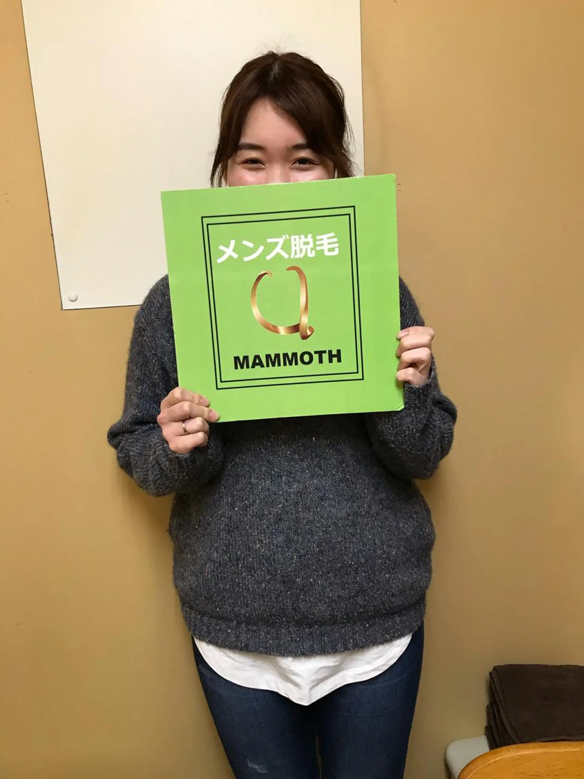 メンズ キッズ ネイル マツエク・マツパ マンモス脱毛 札幌白石店のその他イメージ