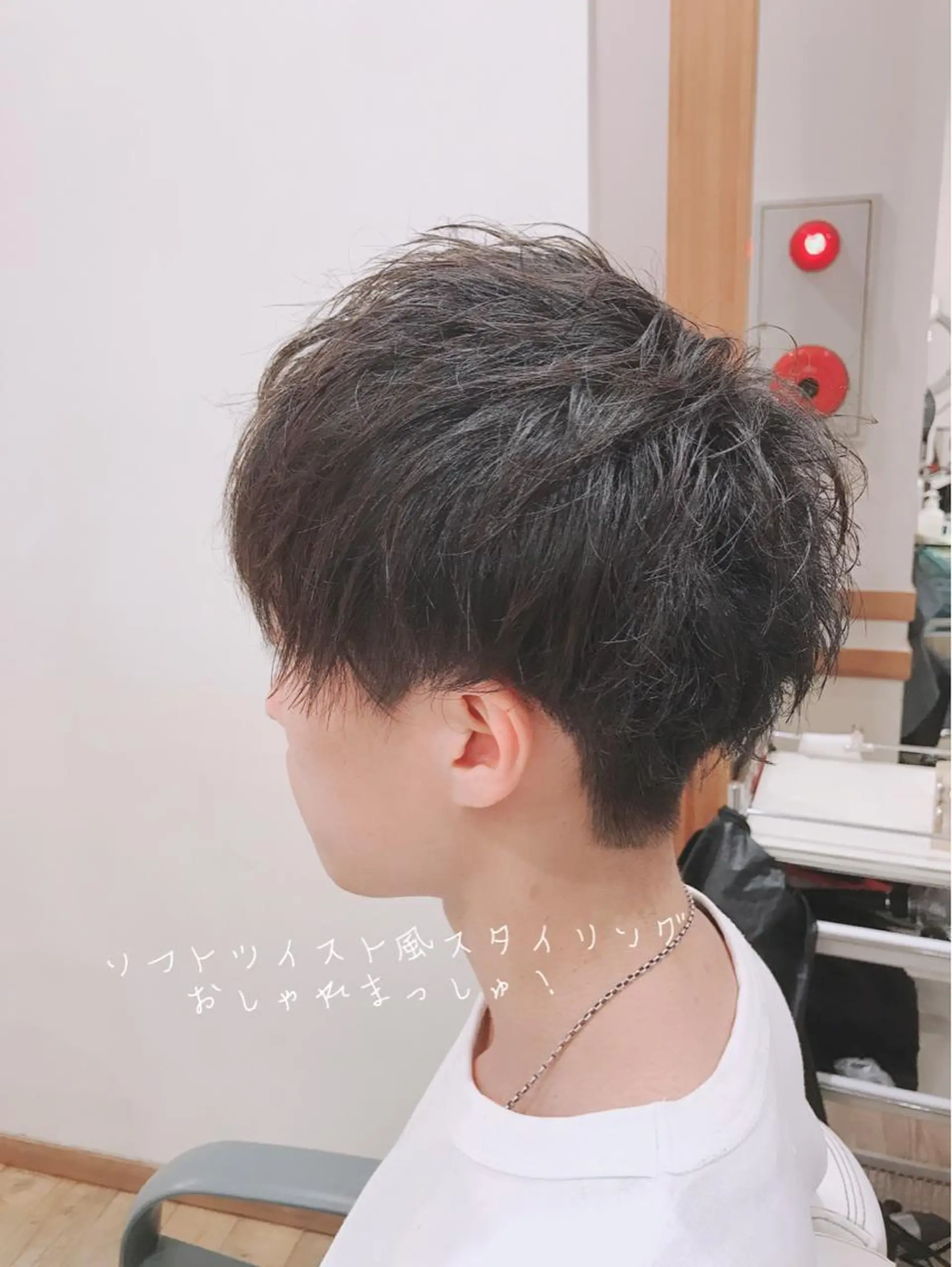 ショート メンズ カット パーマ アザマ　ヤスカツ _rosso 川口のヘアスタイル