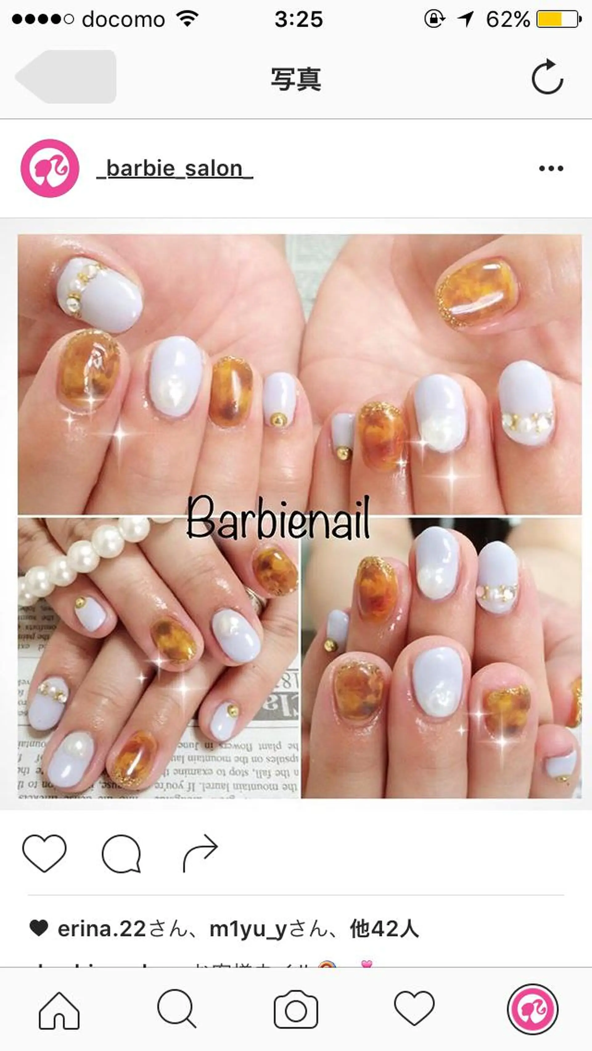 ネイル 27salon yuinaのネイルデザイン