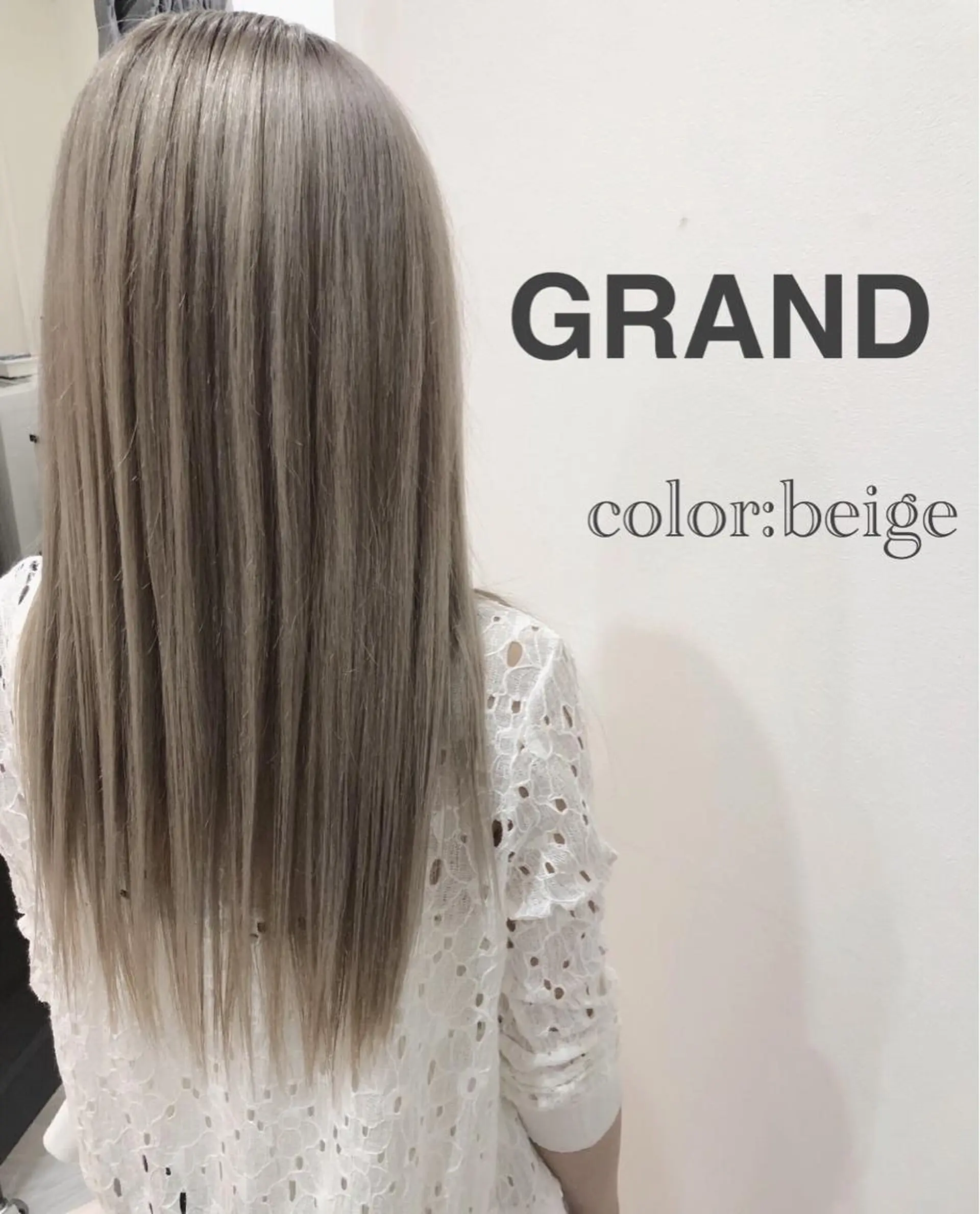 ロング aura所属・ashida yuukiのヘアスタイル